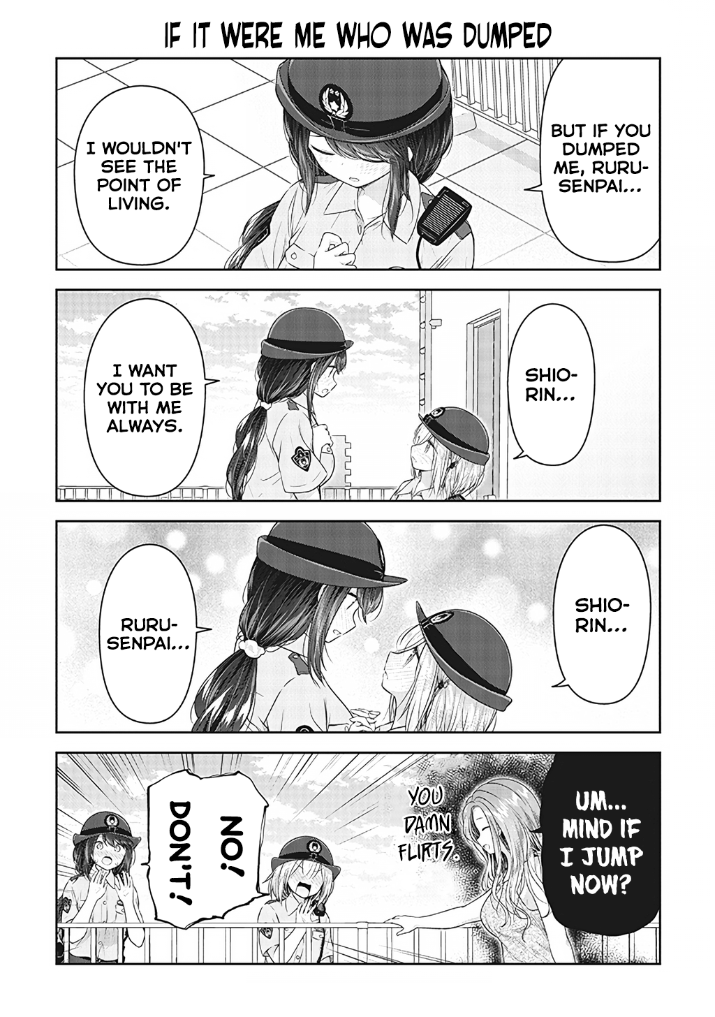 Constable Sakuma And Constable Hanaoka Started Dating - Vol.1 Chapter 8