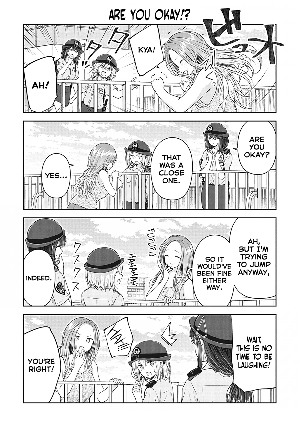 Constable Sakuma And Constable Hanaoka Started Dating - Vol.1 Chapter 8