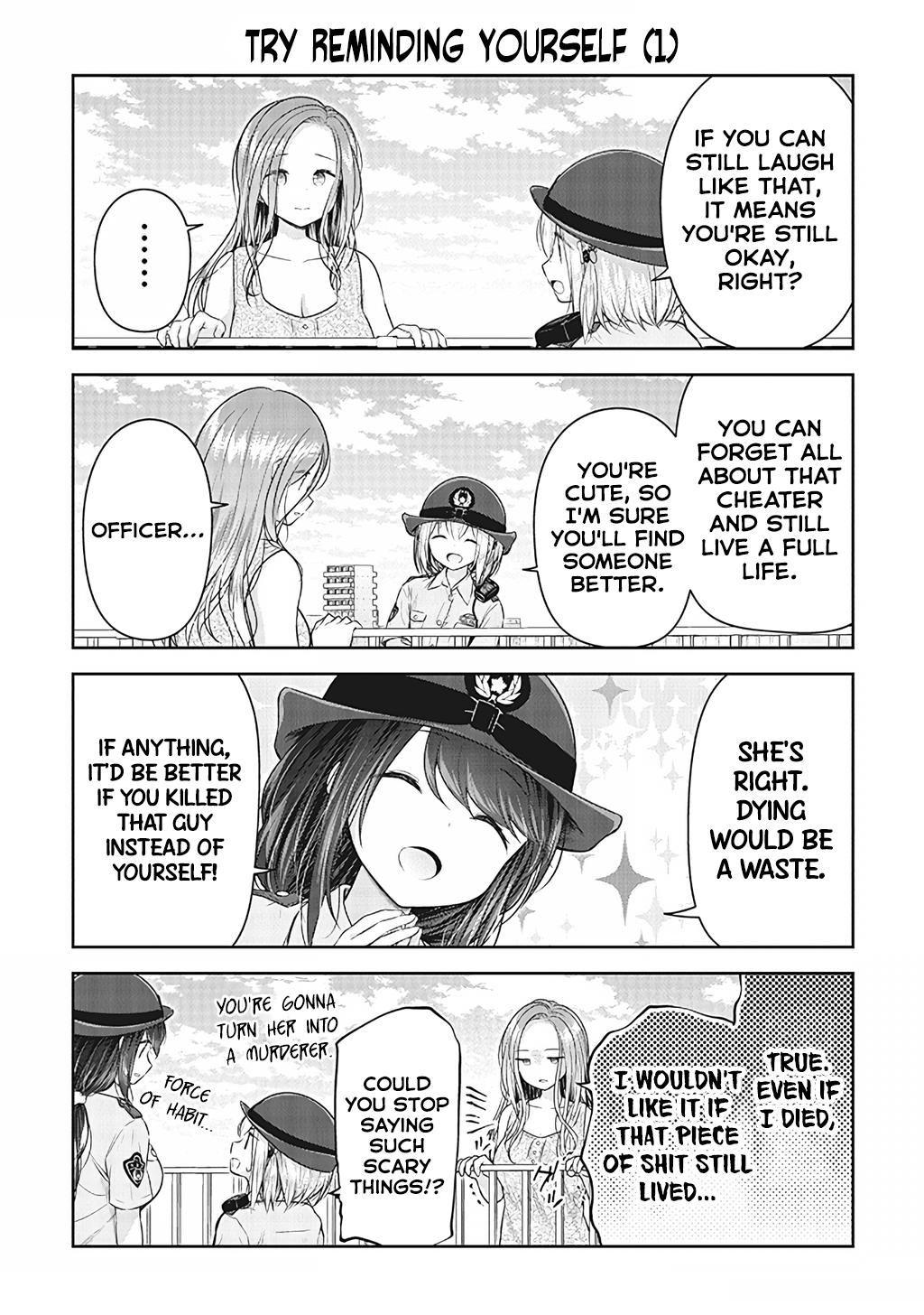 Constable Sakuma And Constable Hanaoka Started Dating - Vol.1 Chapter 8