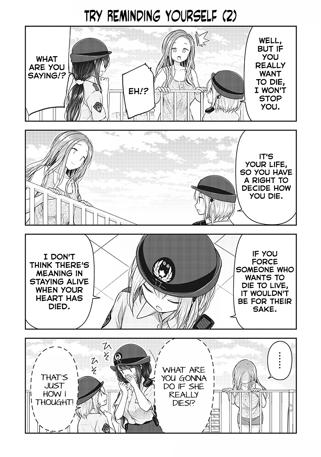 Constable Sakuma And Constable Hanaoka Started Dating - Vol.1 Chapter 8