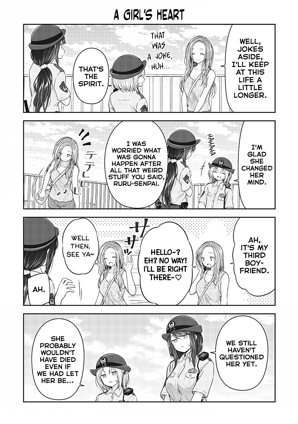 Constable Sakuma And Constable Hanaoka Started Dating - Vol.1 Chapter 8