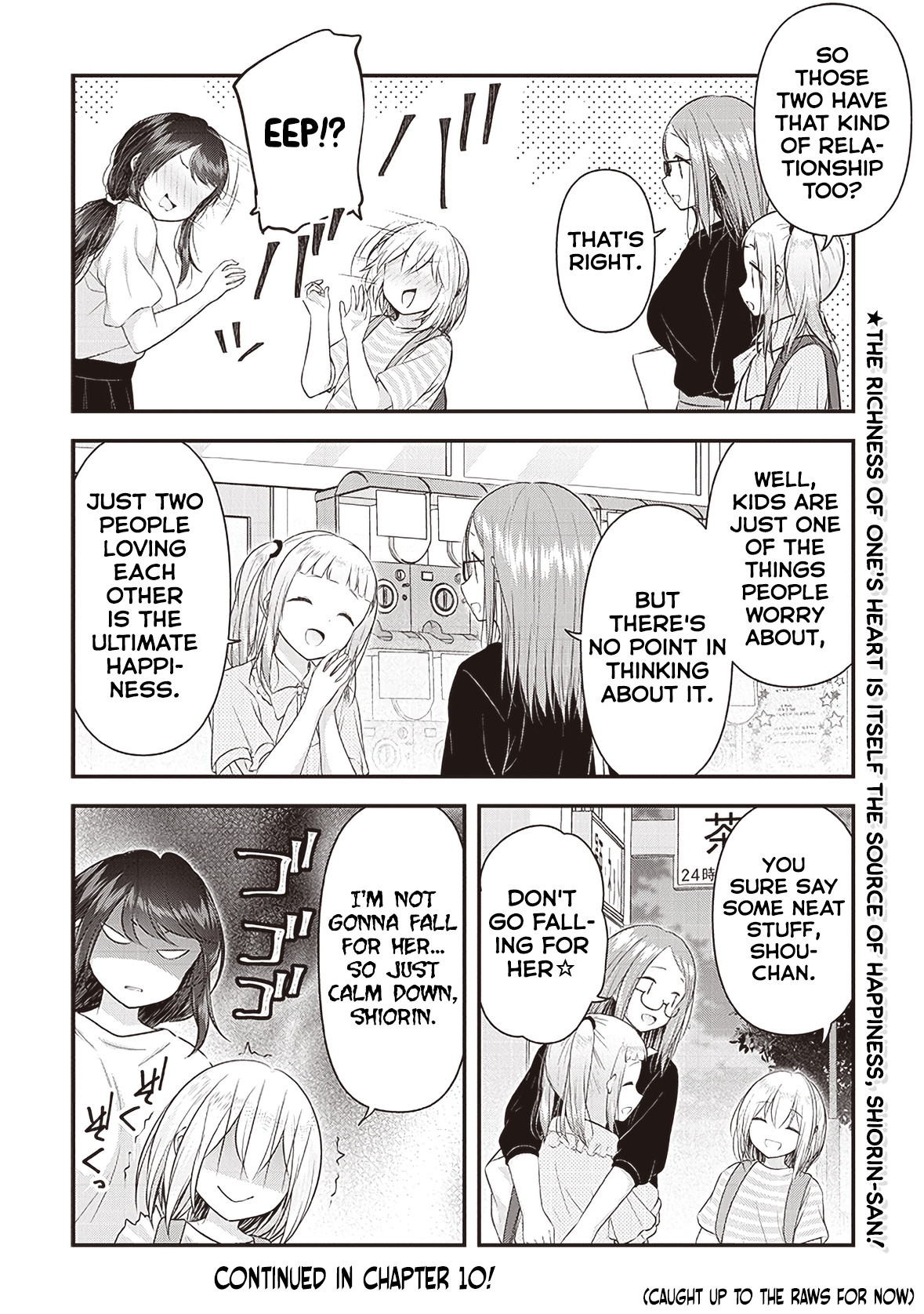 Constable Sakuma And Constable Hanaoka Started Dating - Chapter 9