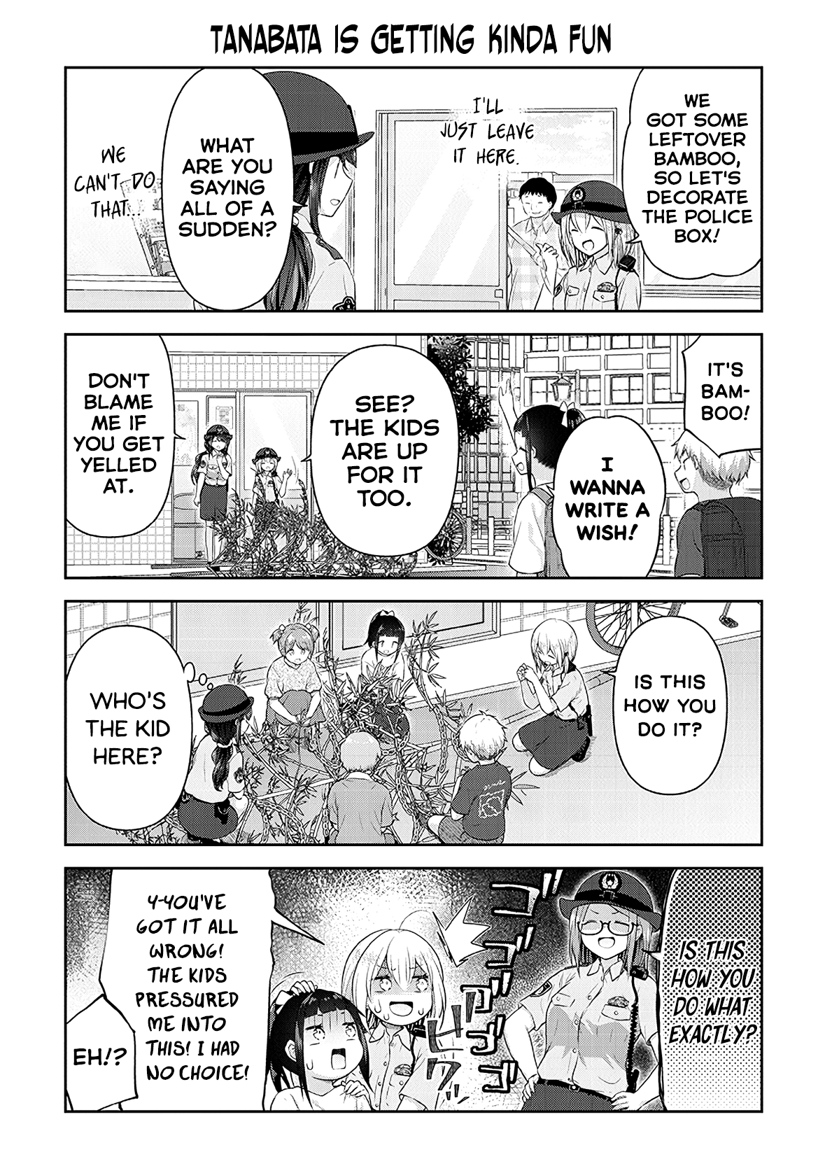 Constable Sakuma And Constable Hanaoka Started Dating - Chapter 12