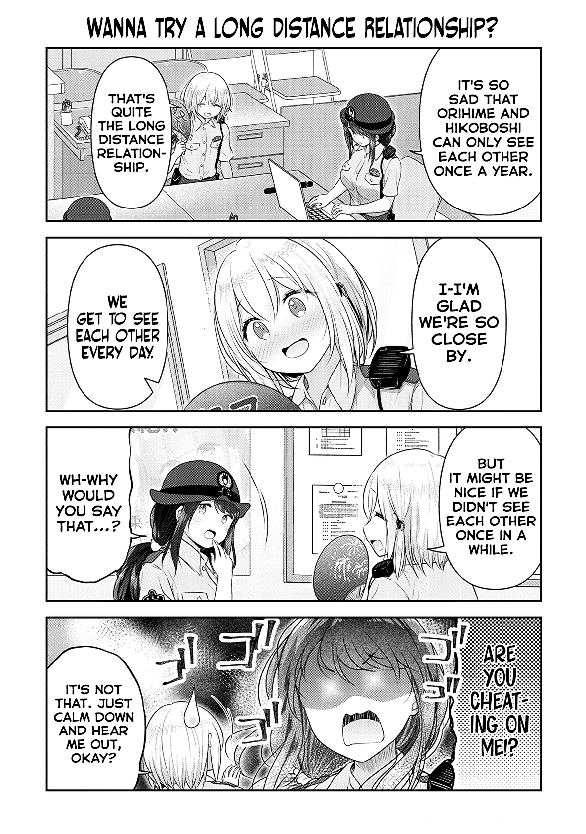 Constable Sakuma And Constable Hanaoka Started Dating - Chapter 12