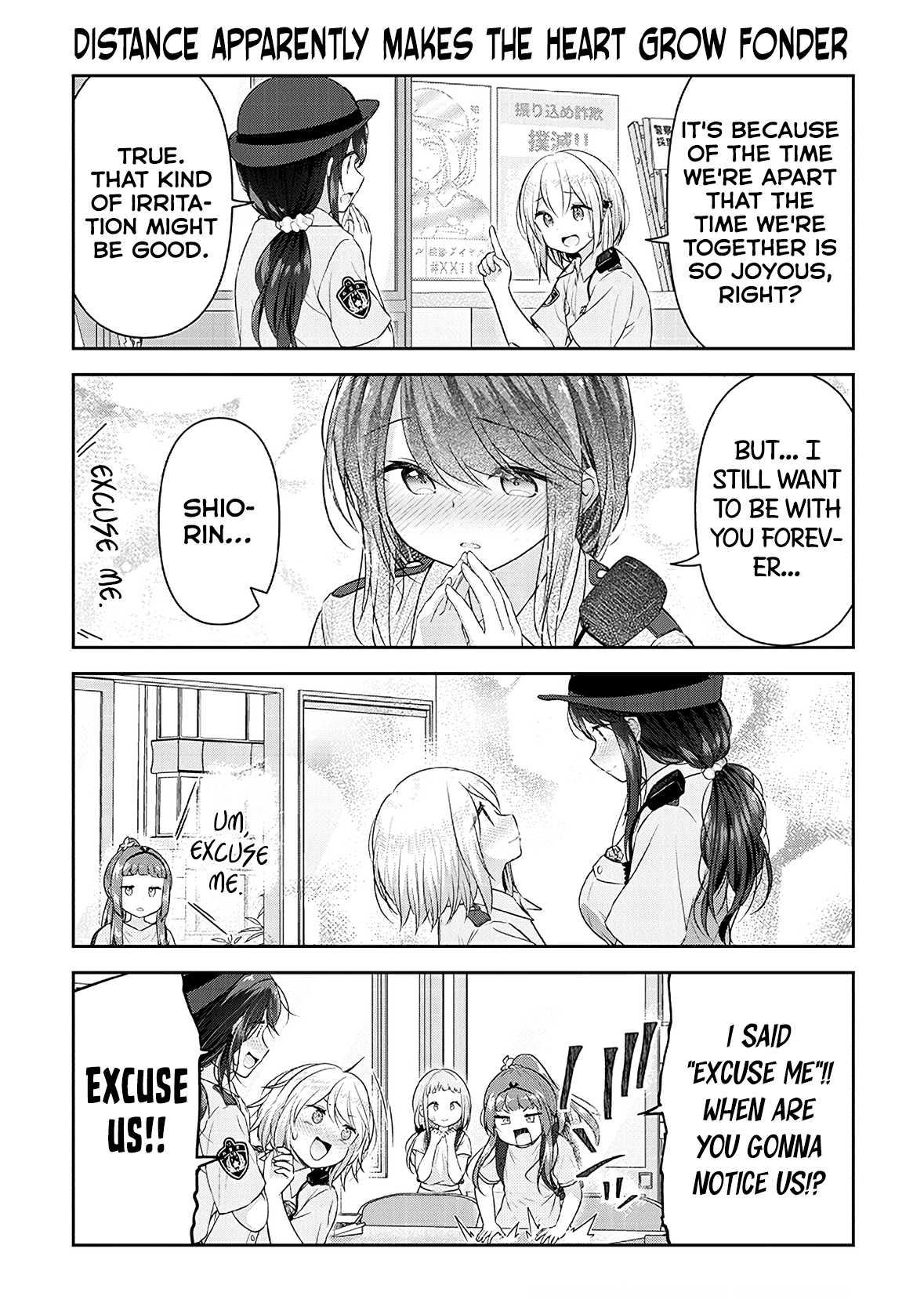 Constable Sakuma And Constable Hanaoka Started Dating - Chapter 12