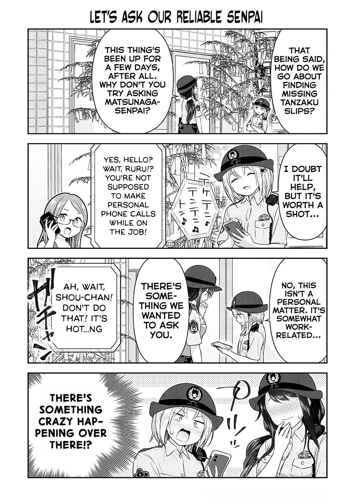 Constable Sakuma And Constable Hanaoka Started Dating - Chapter 12