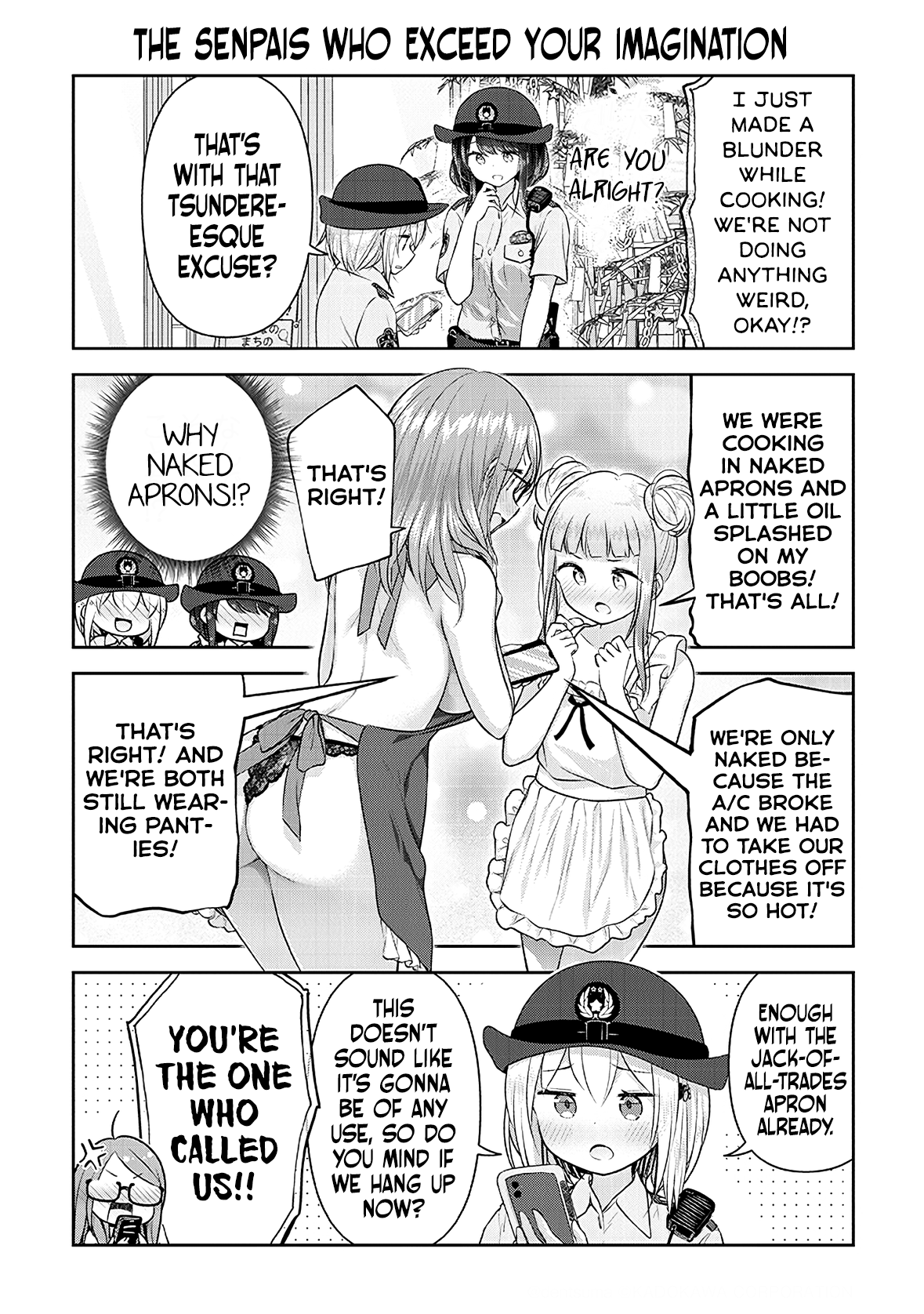 Constable Sakuma And Constable Hanaoka Started Dating - Chapter 12