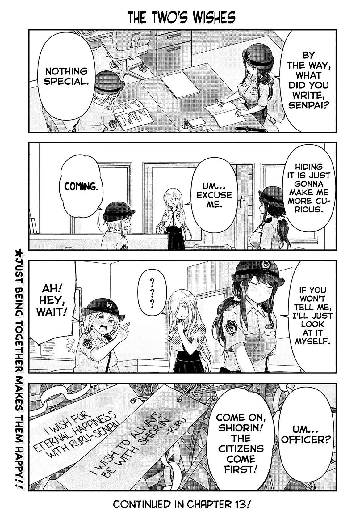 Constable Sakuma And Constable Hanaoka Started Dating - Chapter 12