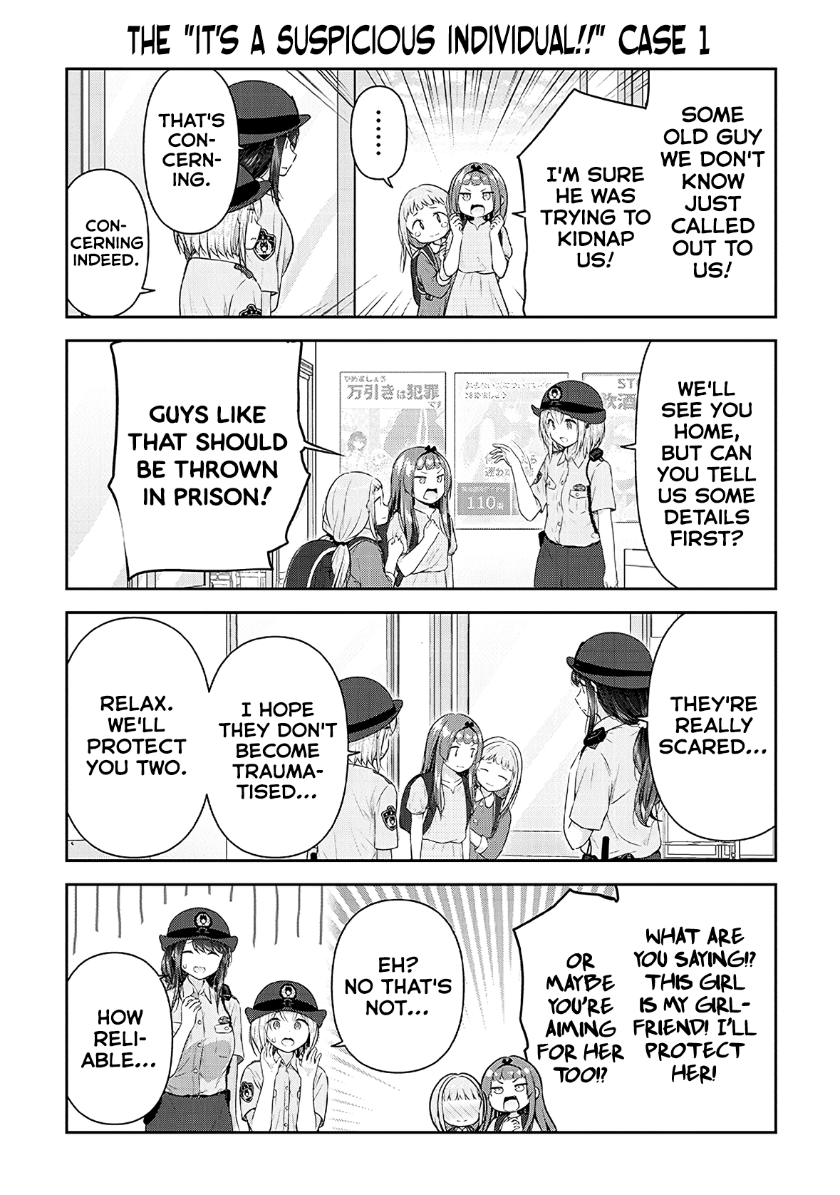 Constable Sakuma And Constable Hanaoka Started Dating - Chapter 11