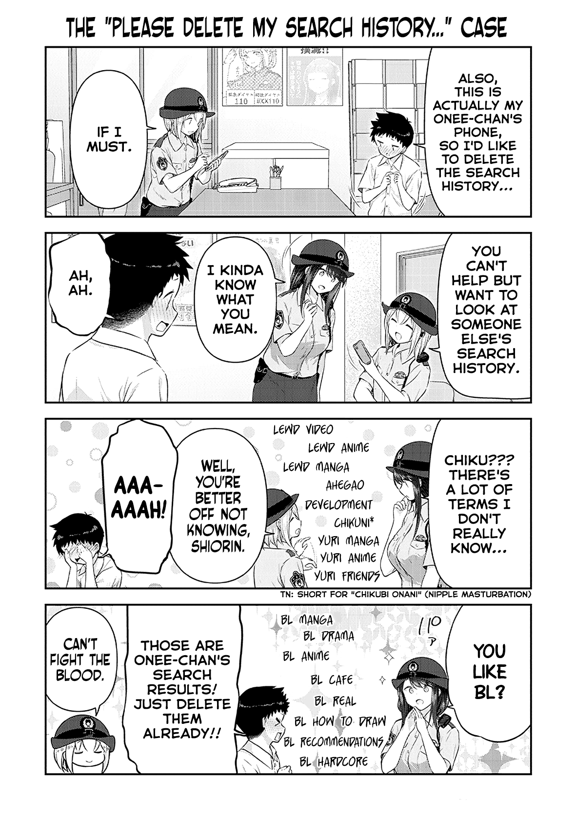 Constable Sakuma And Constable Hanaoka Started Dating - Chapter 11