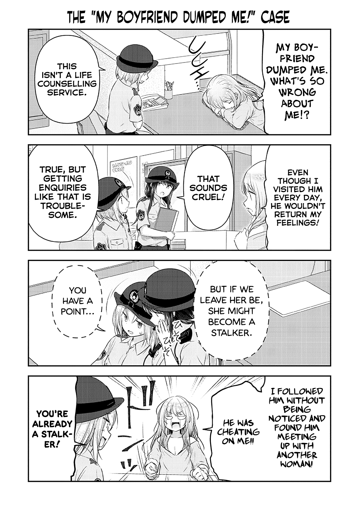 Constable Sakuma And Constable Hanaoka Started Dating - Chapter 11