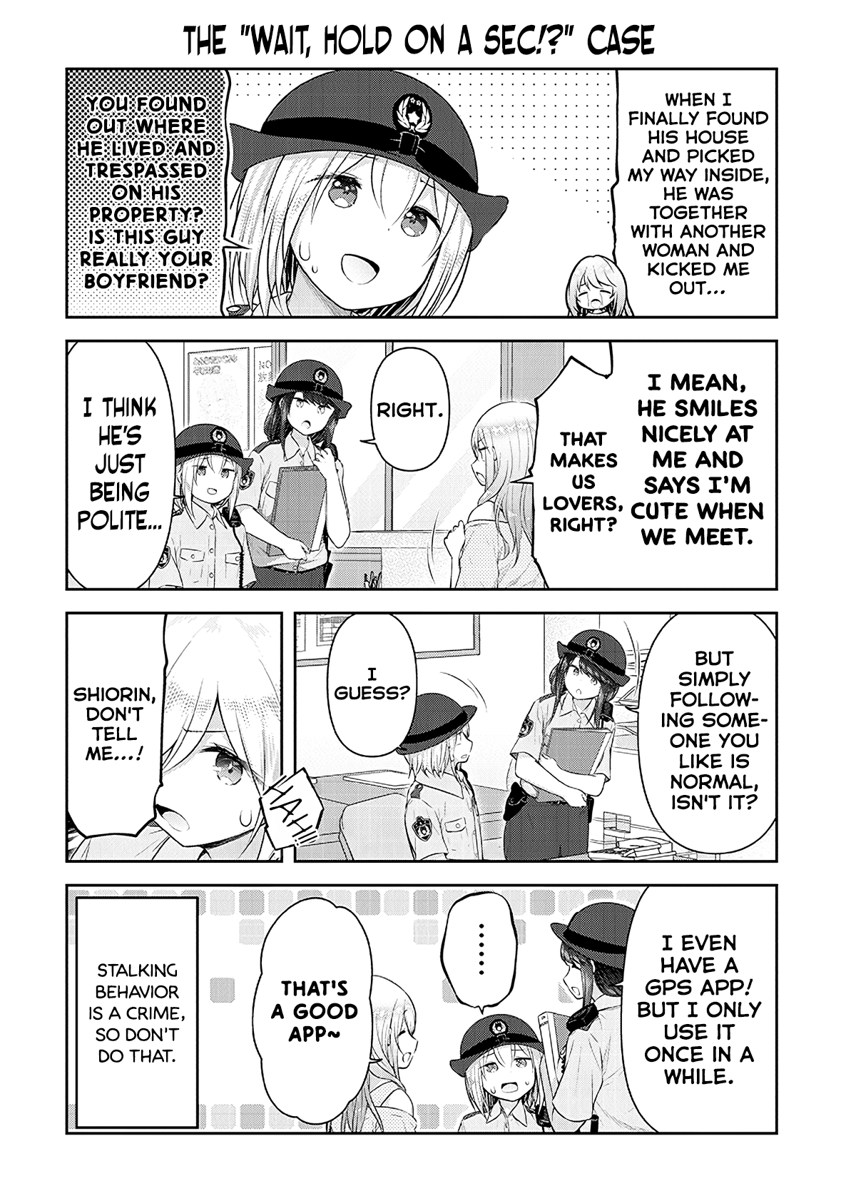 Constable Sakuma And Constable Hanaoka Started Dating - Chapter 11