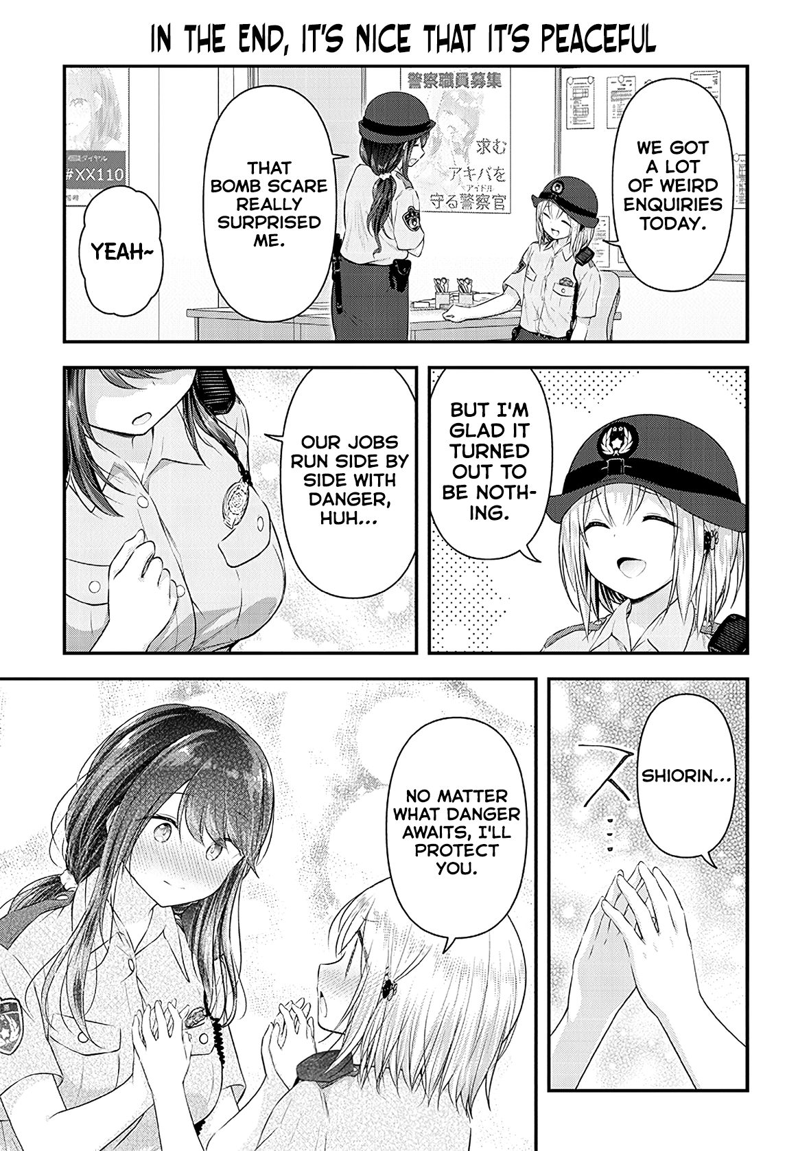 Constable Sakuma And Constable Hanaoka Started Dating - Chapter 11