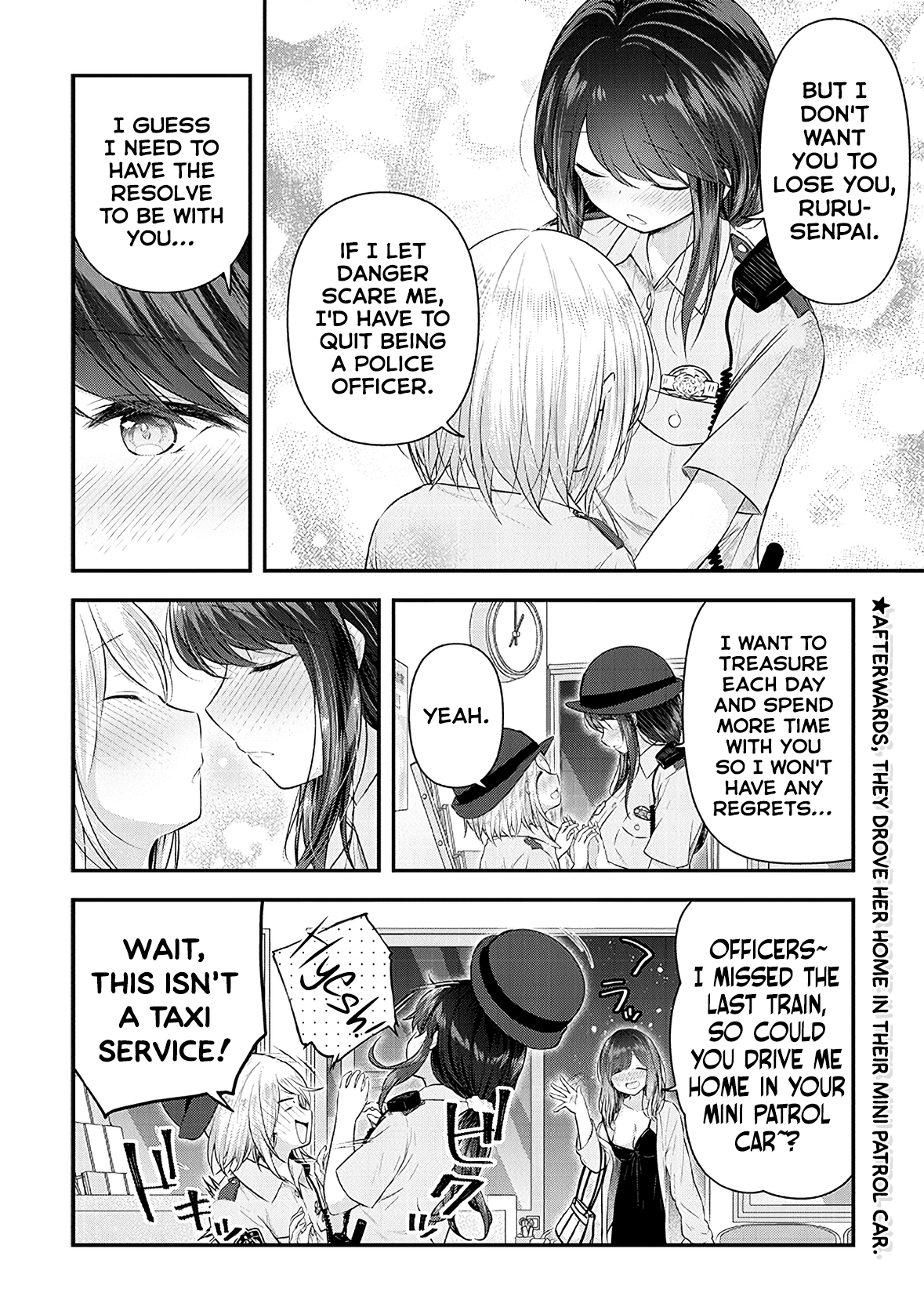 Constable Sakuma And Constable Hanaoka Started Dating - Chapter 11