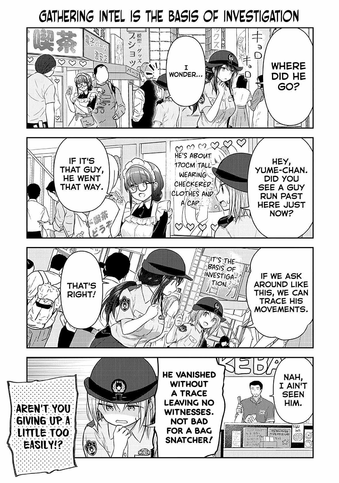 Constable Sakuma And Constable Hanaoka Started Dating - Chapter 16