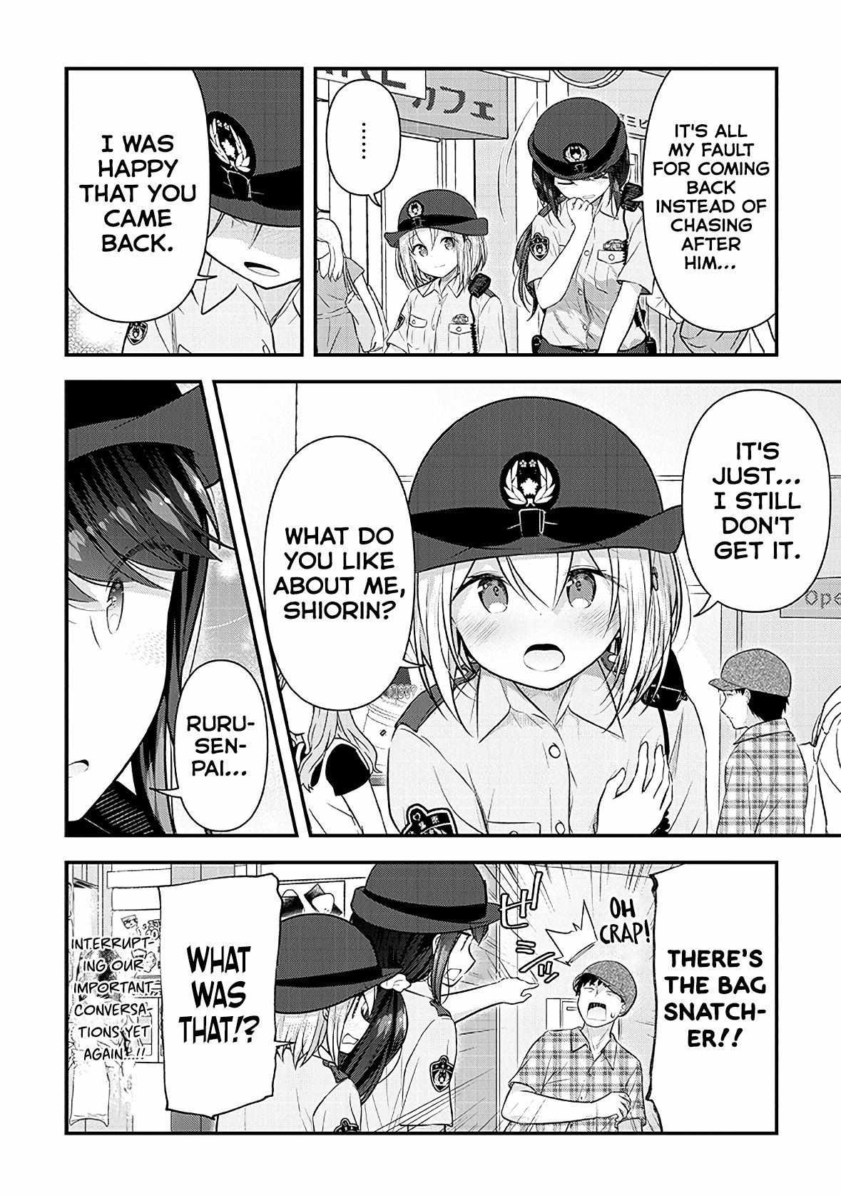 Constable Sakuma And Constable Hanaoka Started Dating - Chapter 16