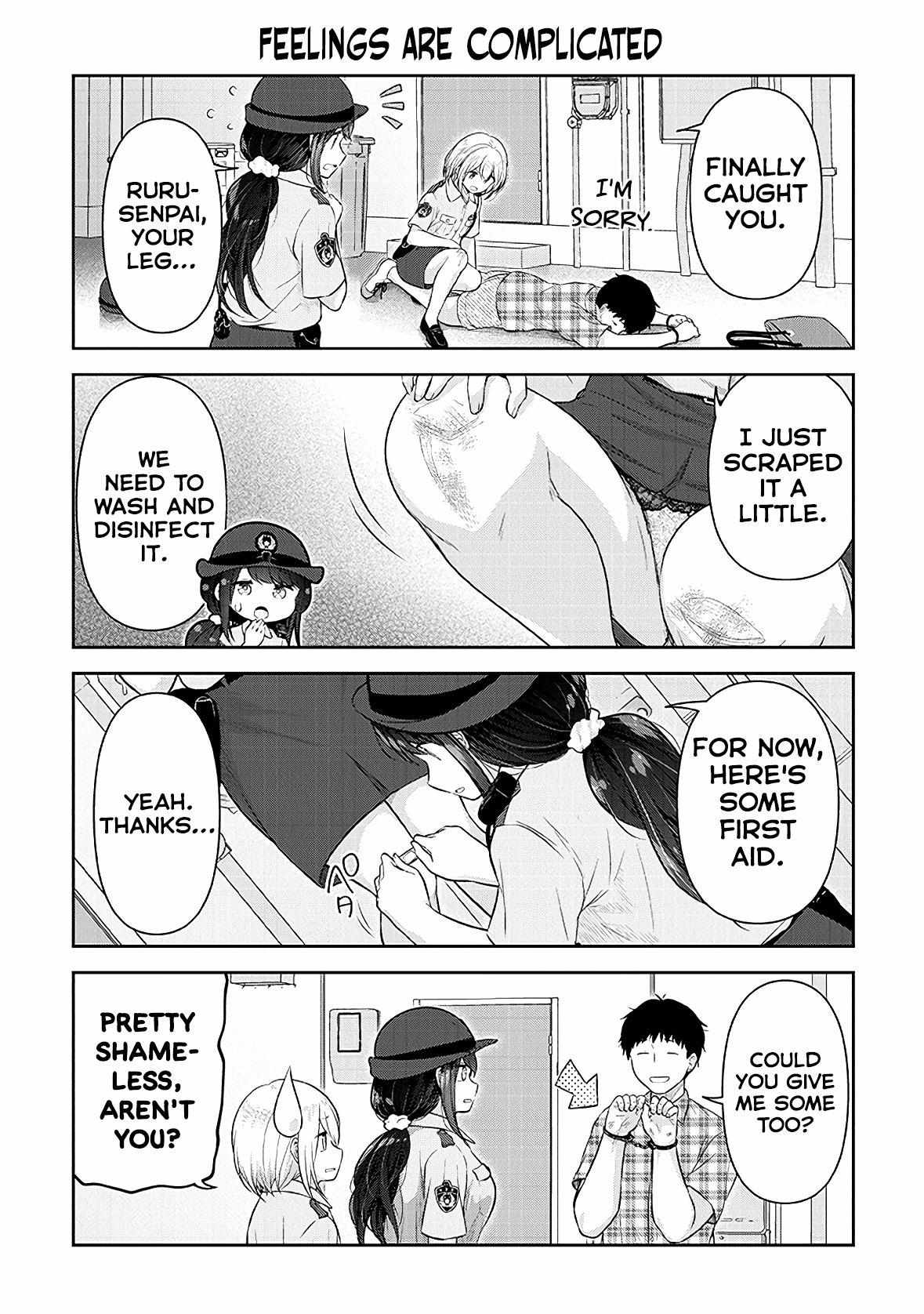 Constable Sakuma And Constable Hanaoka Started Dating - Chapter 16