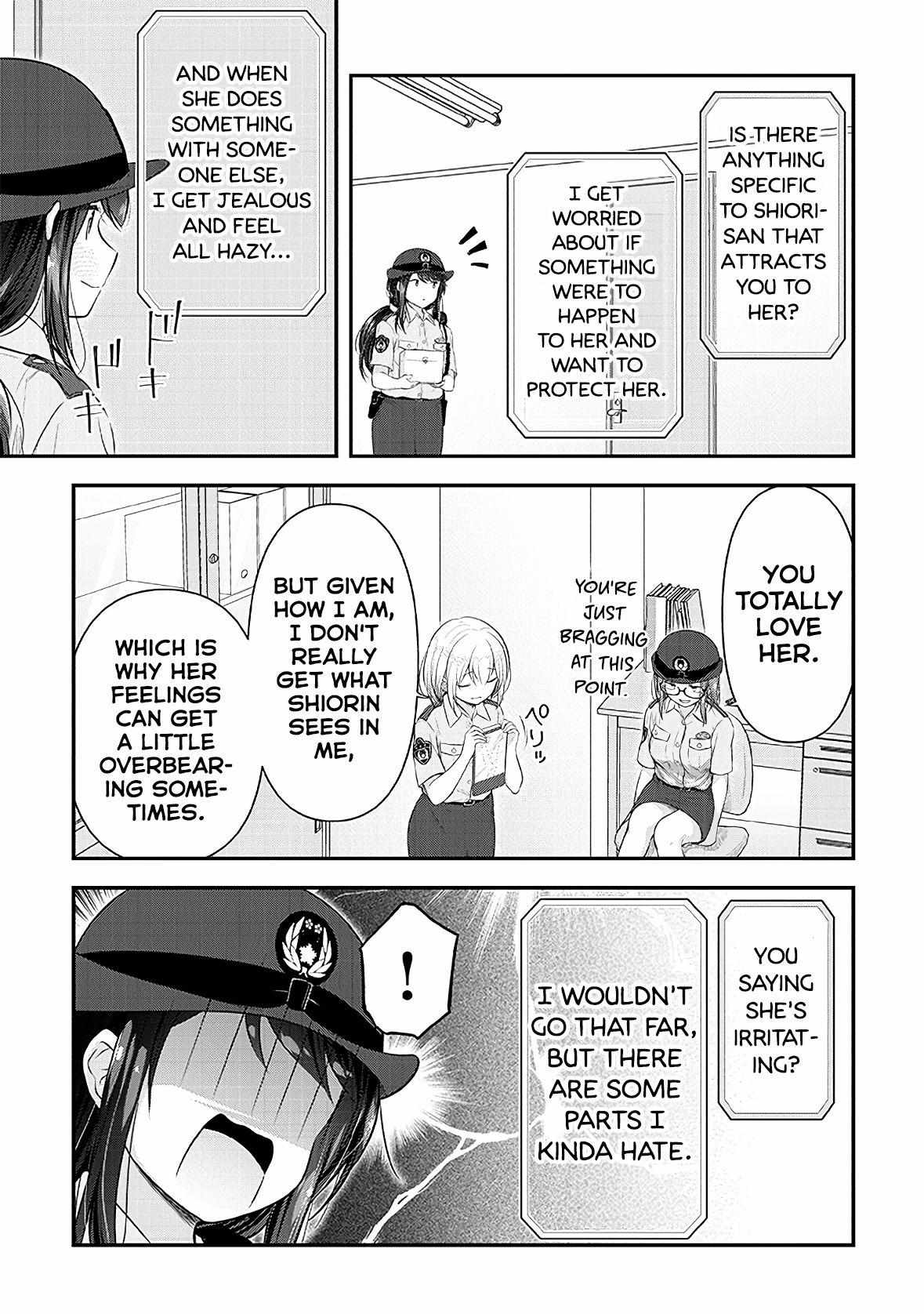 Constable Sakuma And Constable Hanaoka Started Dating - Chapter 16