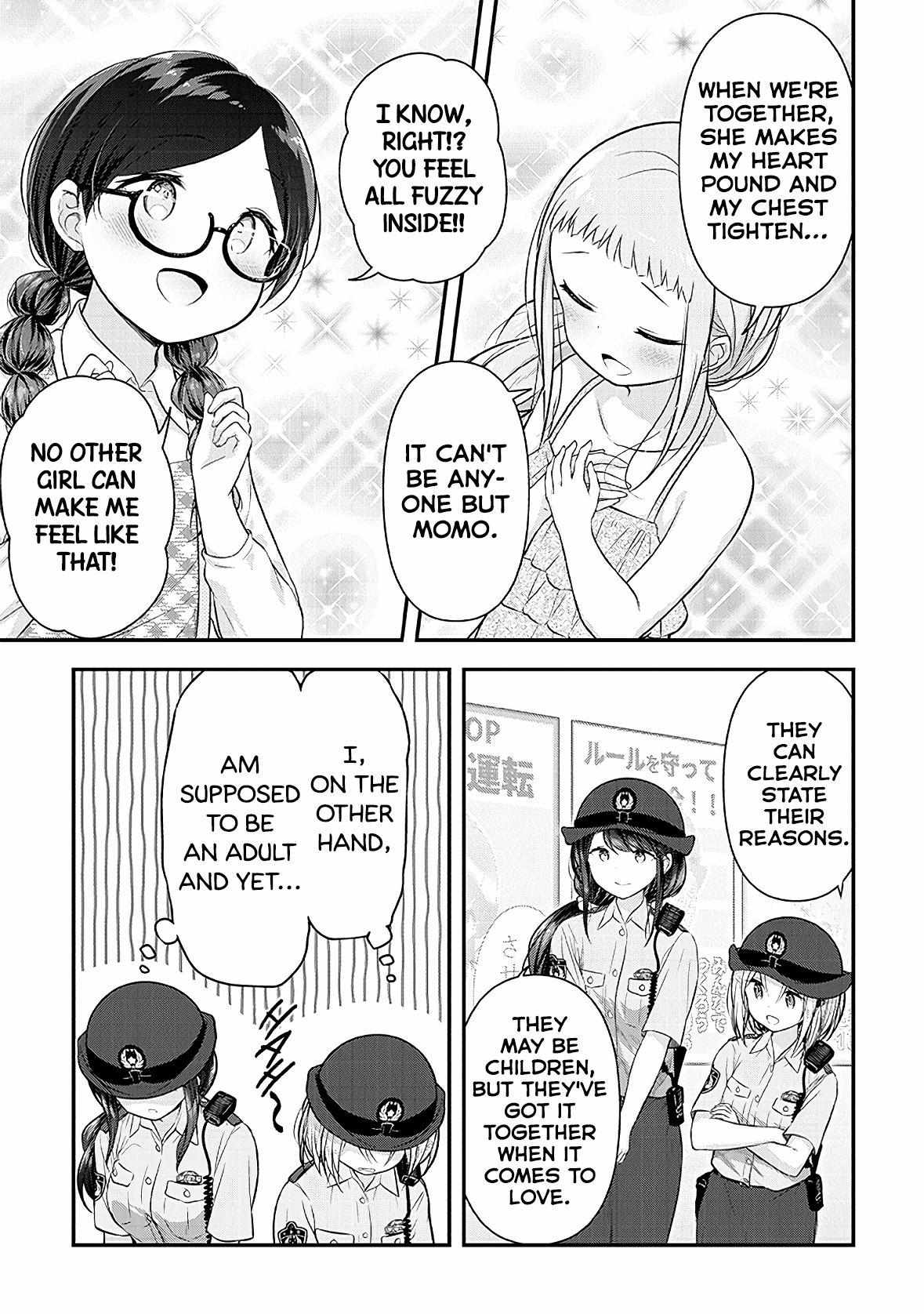 Constable Sakuma And Constable Hanaoka Started Dating - Chapter 16