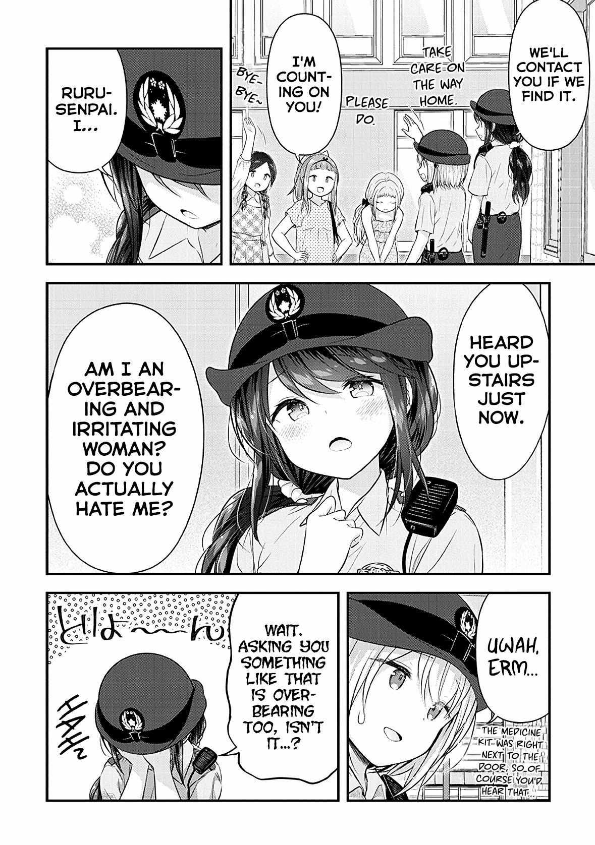 Constable Sakuma And Constable Hanaoka Started Dating - Chapter 16