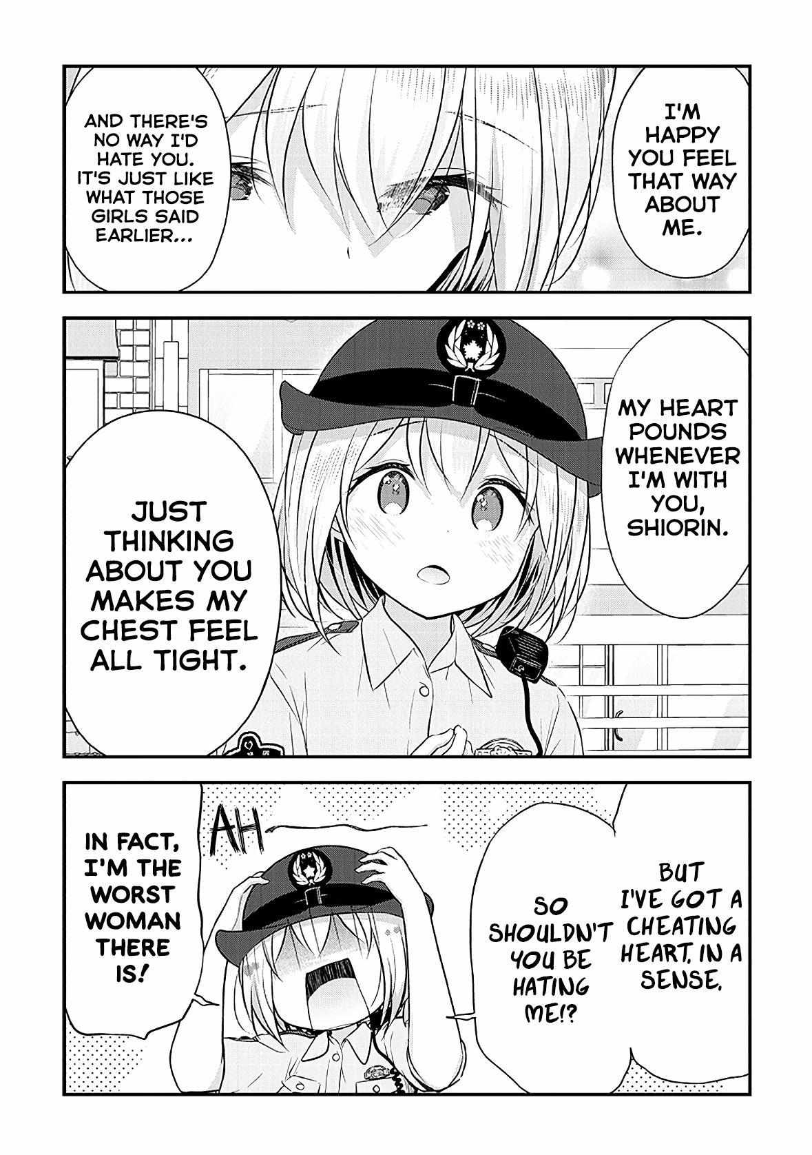 Constable Sakuma And Constable Hanaoka Started Dating - Chapter 16