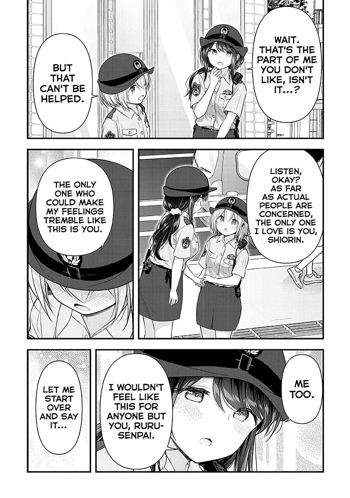 Constable Sakuma And Constable Hanaoka Started Dating - Chapter 16