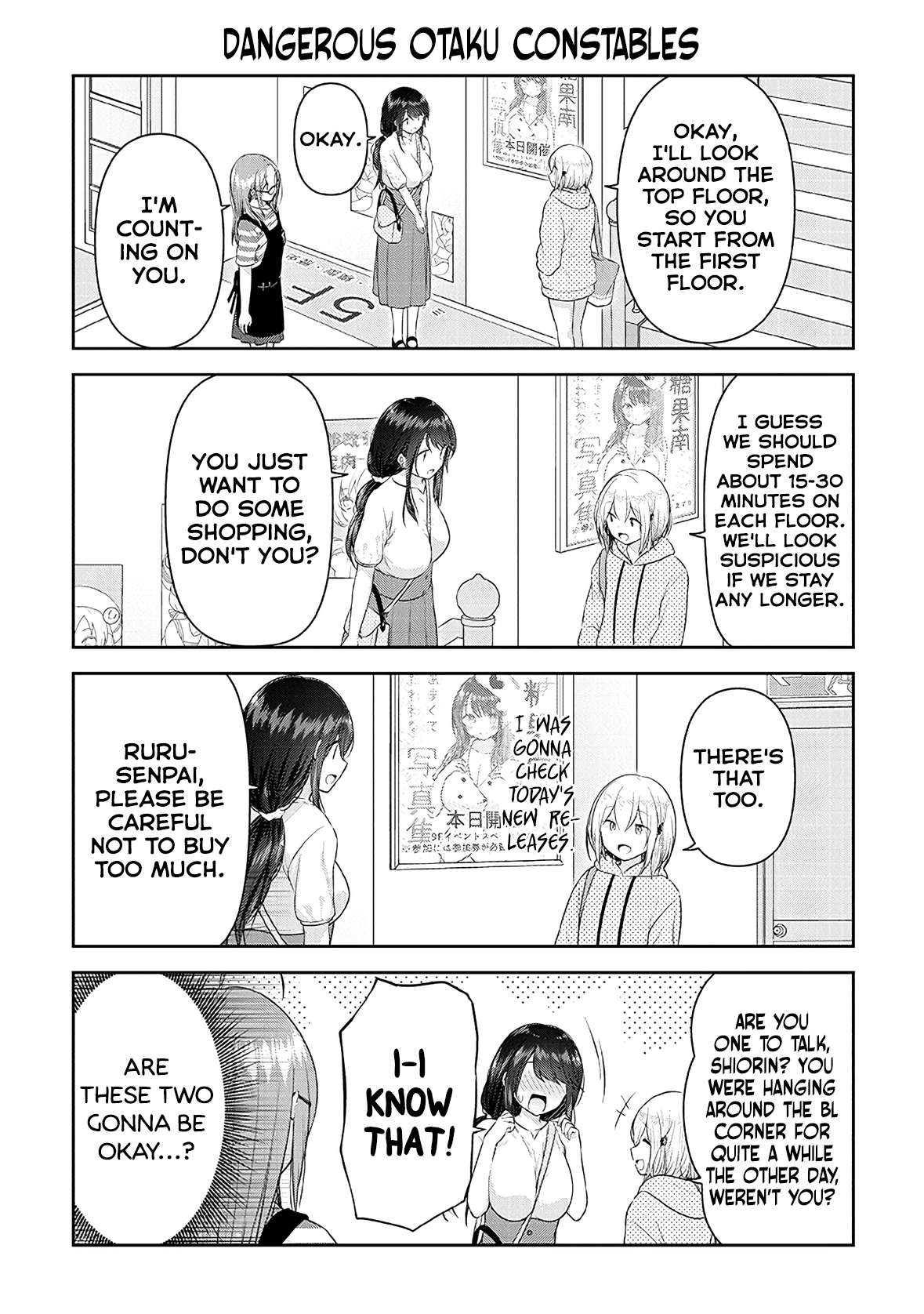 Constable Sakuma And Constable Hanaoka Started Dating - Chapter 10