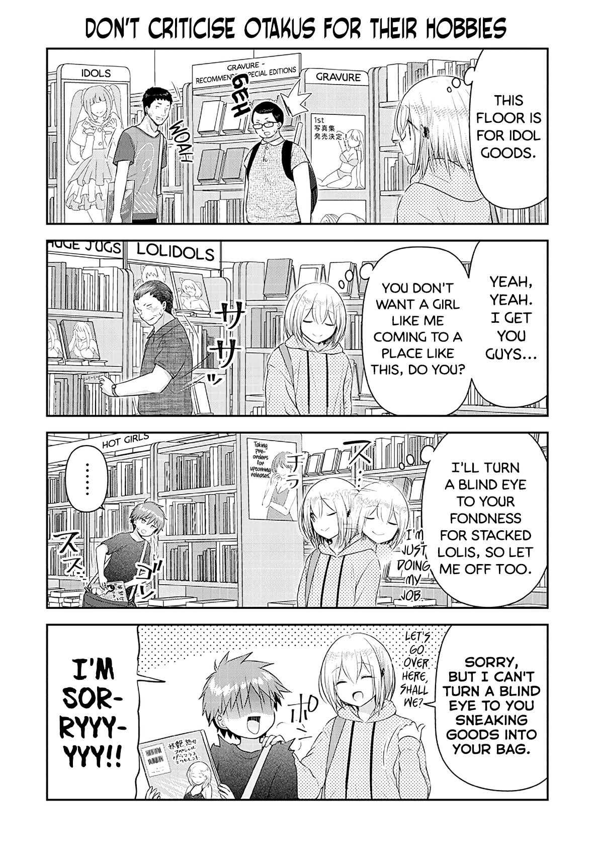 Constable Sakuma And Constable Hanaoka Started Dating - Chapter 10