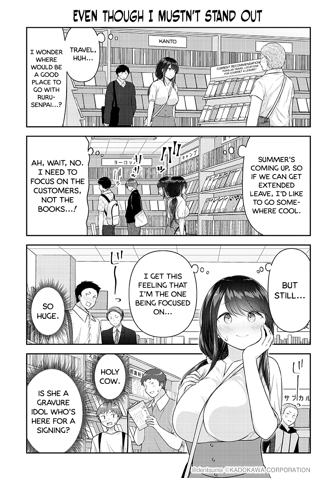 Constable Sakuma And Constable Hanaoka Started Dating - Chapter 10