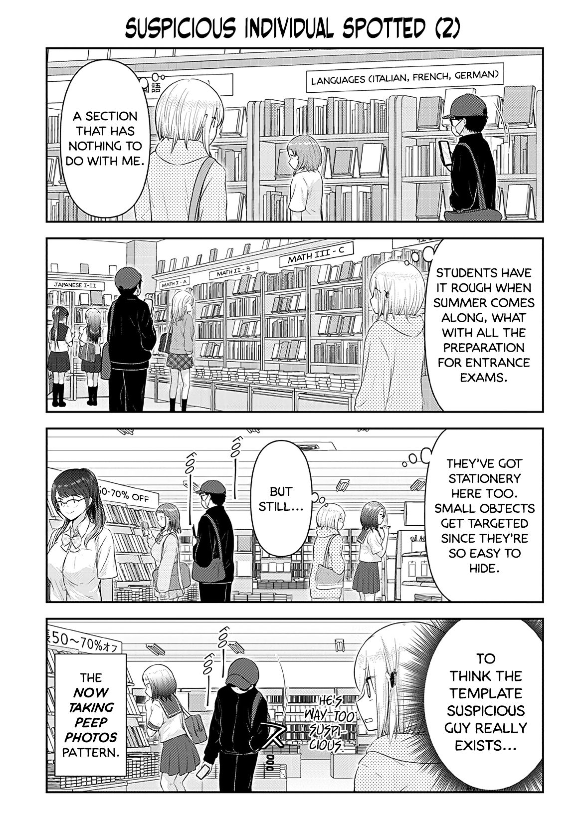 Constable Sakuma And Constable Hanaoka Started Dating - Chapter 10