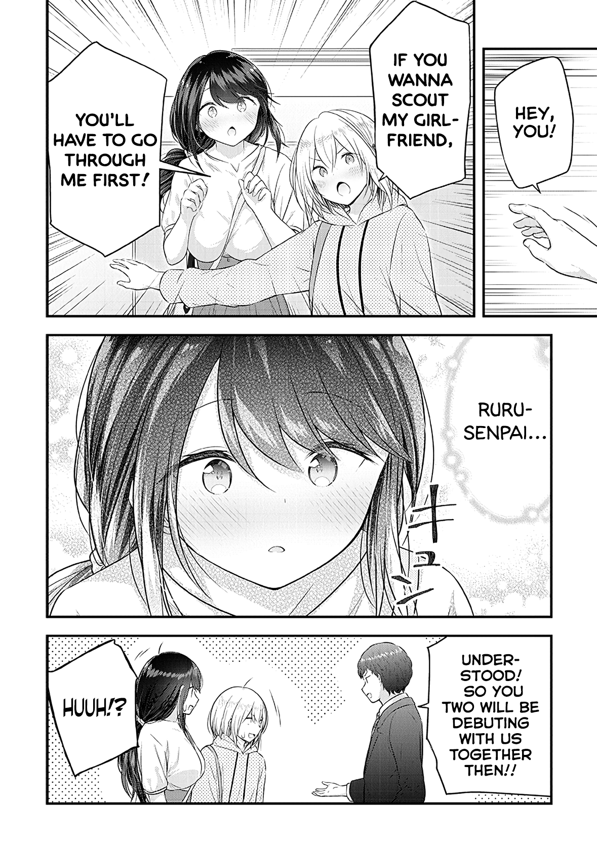 Constable Sakuma And Constable Hanaoka Started Dating - Chapter 10