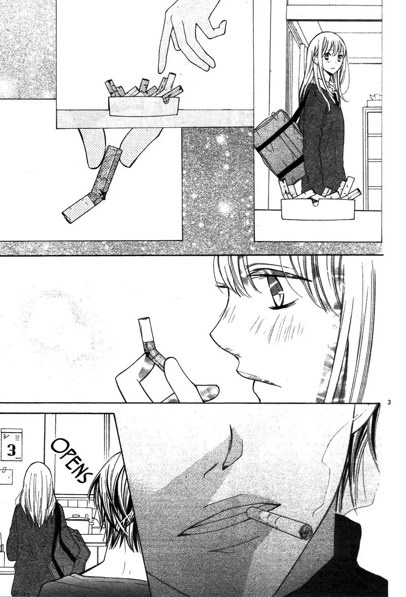 Kyou Kara Mongen 7:00 Desu - Vol.2 Chapter 6