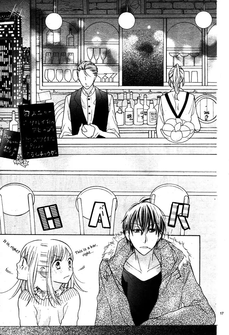 Kyou Kara Mongen 7:00 Desu - Vol.2 Chapter 6