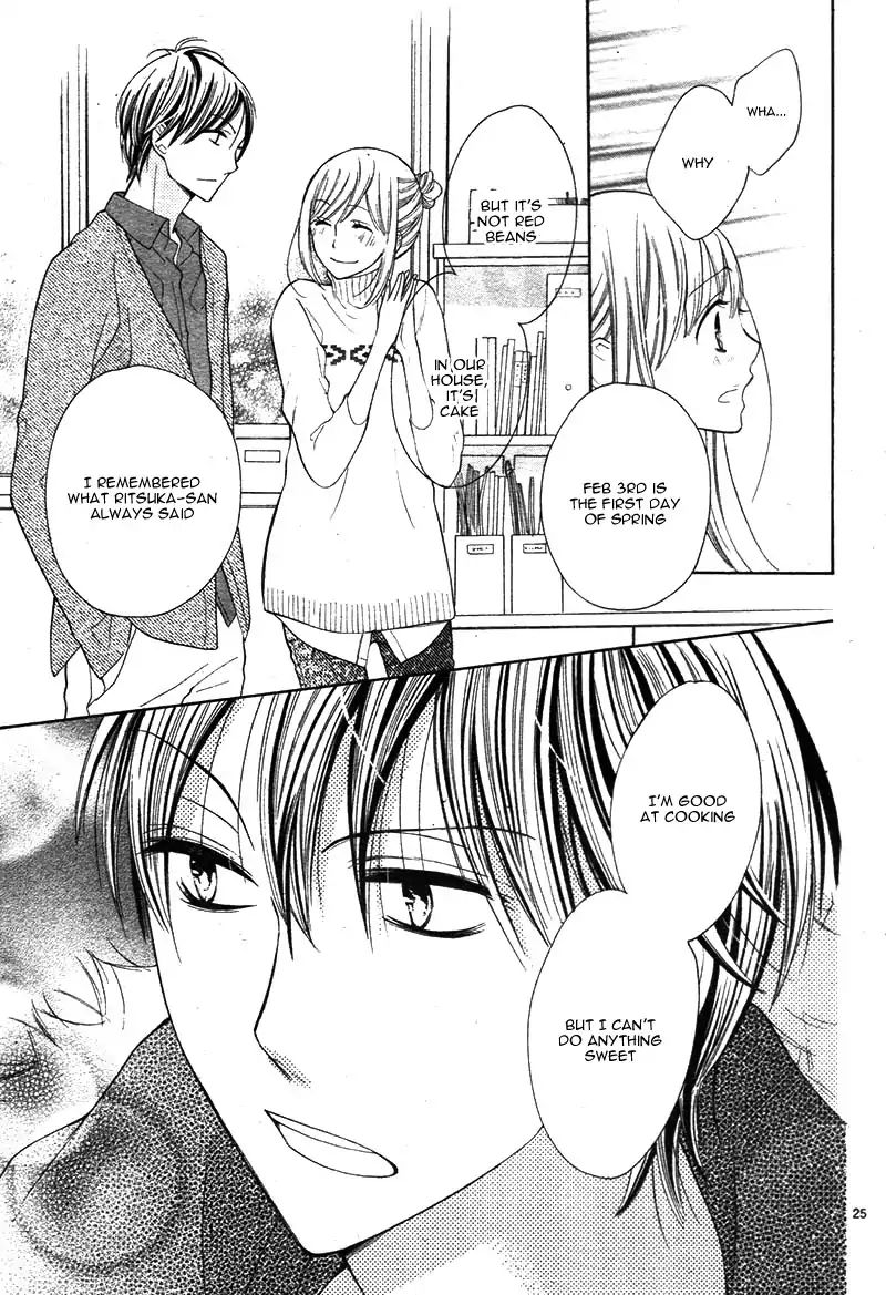 Kyou Kara Mongen 7:00 Desu - Vol.2 Chapter 6