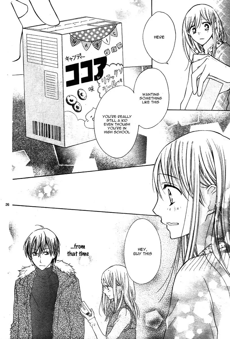 Kyou Kara Mongen 7:00 Desu - Vol.2 Chapter 6