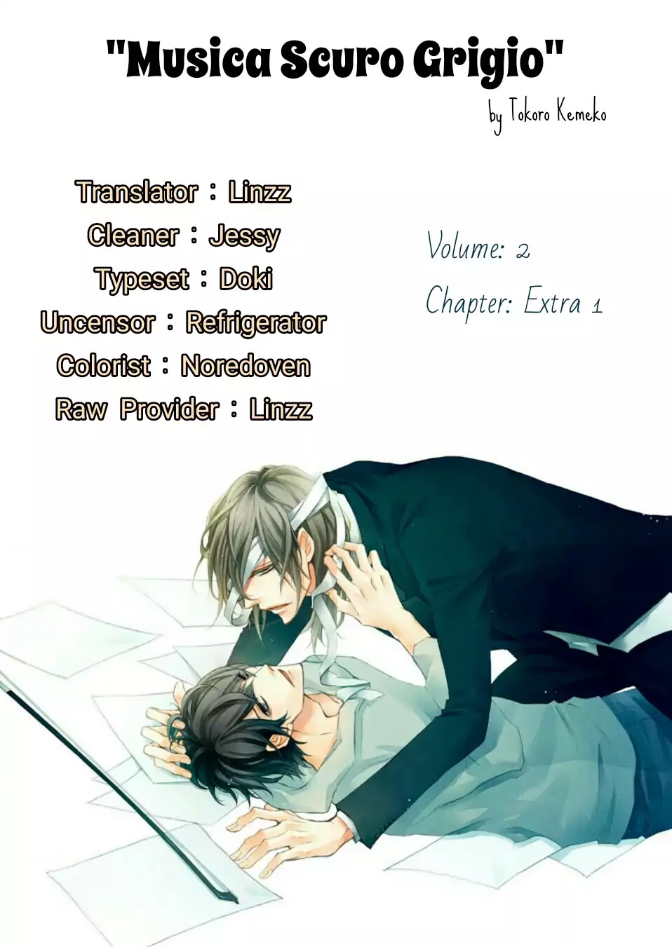 Nibiiro Musica - Vol.2 Chapter Extra 1