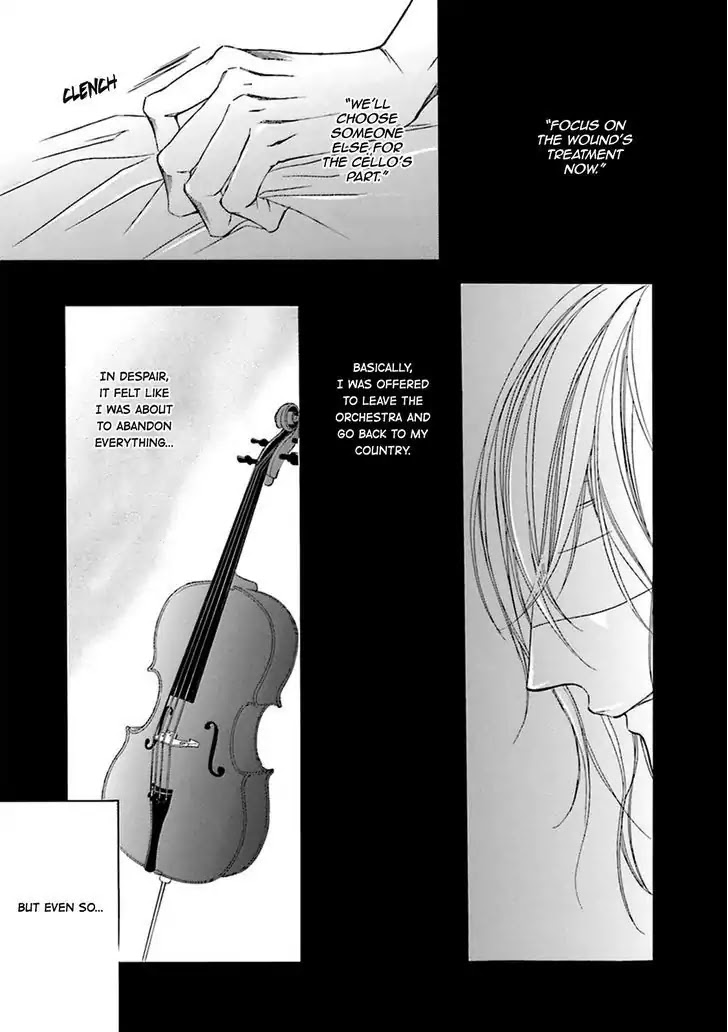 Nibiiro Musica - Vol.1 Chapter 4: Fourth Movement