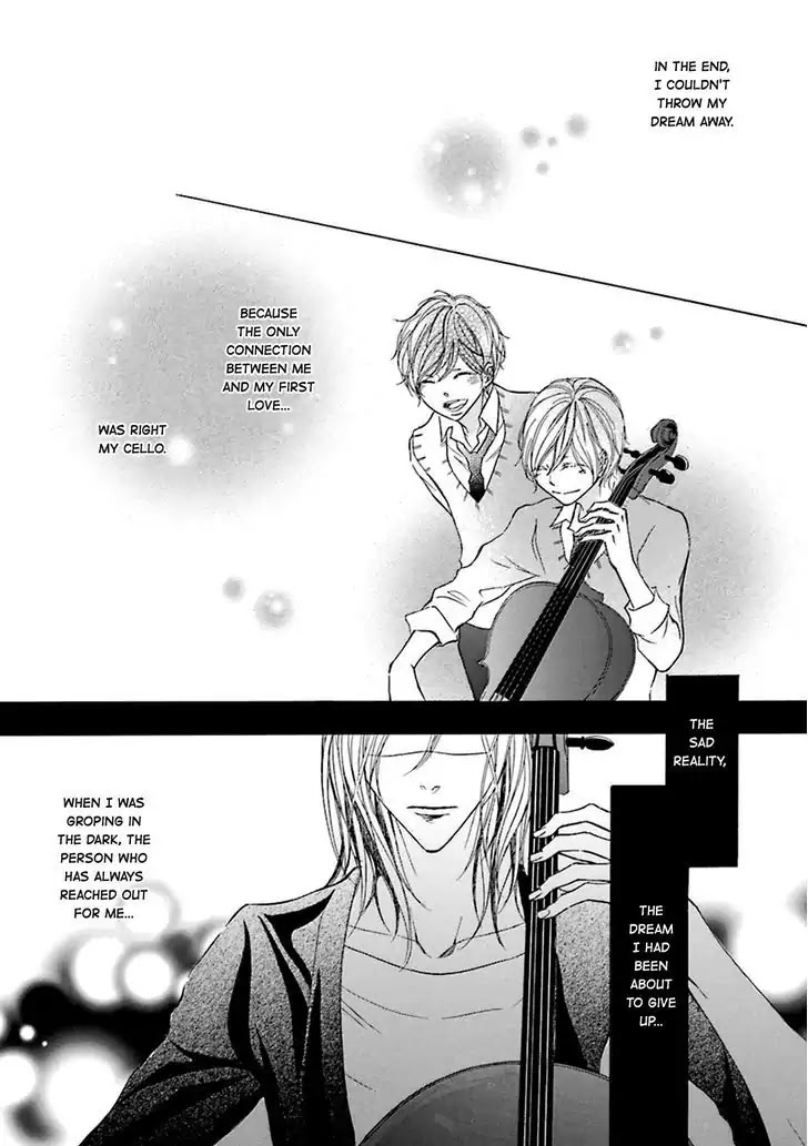 Nibiiro Musica - Vol.1 Chapter 4: Fourth Movement