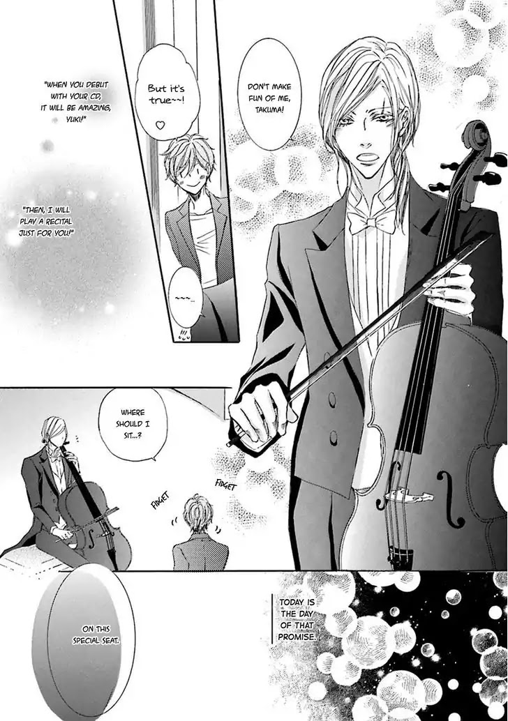 Nibiiro Musica - Vol.1 Chapter 4: Fourth Movement