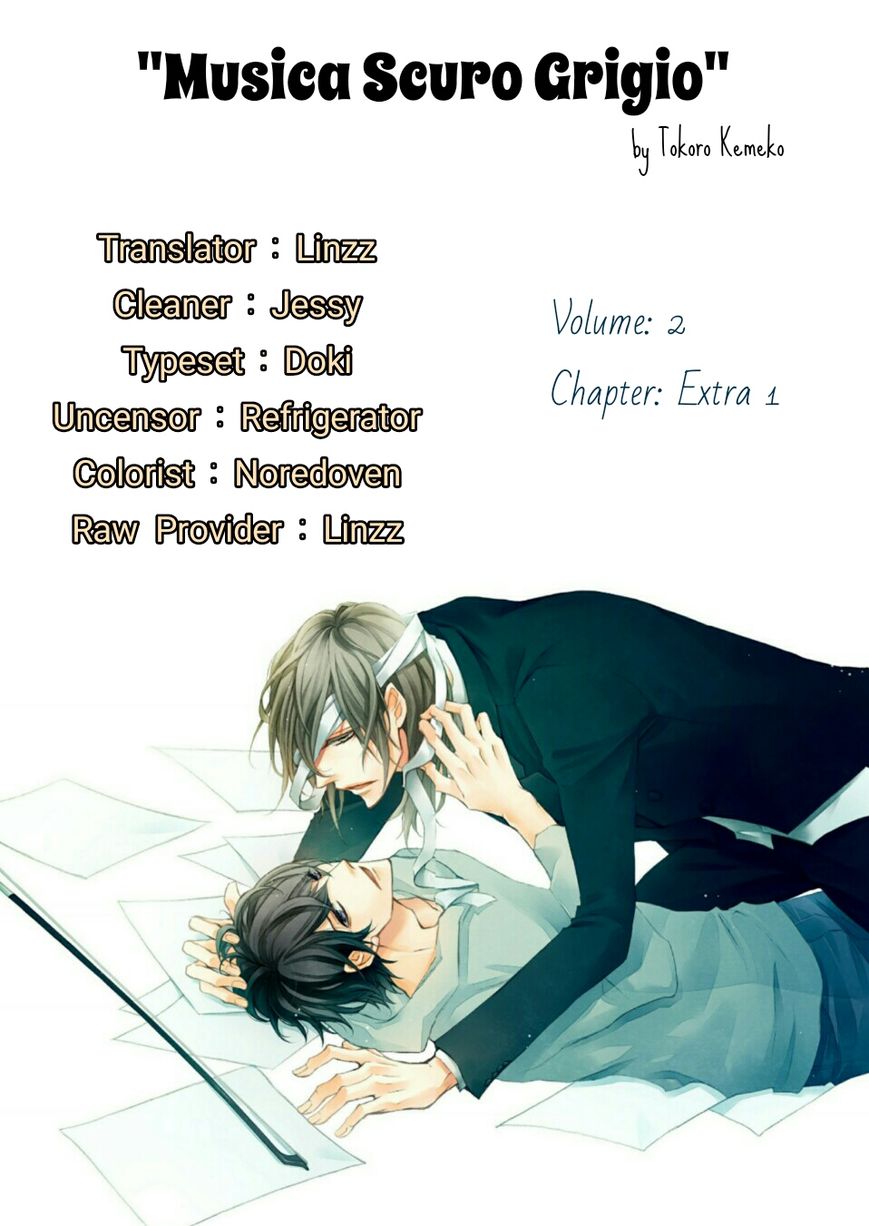 Nibiiro Musica - Chapter 7.1 : Extra - Ideal Holiday