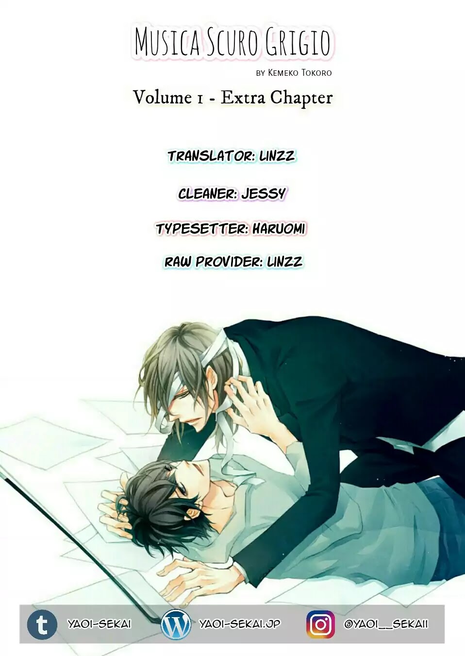 Nibiiro Musica - Vol.1 Chapter 4.5: Extra: Gray Snowy Sky