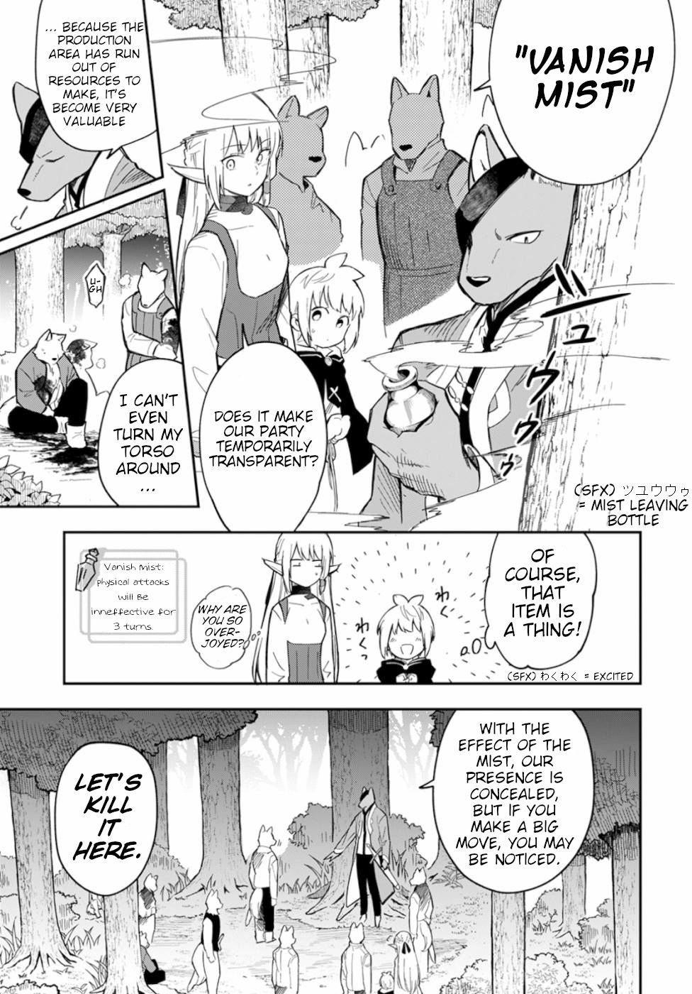 Sozoshu Nano De Motto Yasashikute Kudasai! - Chapter 5