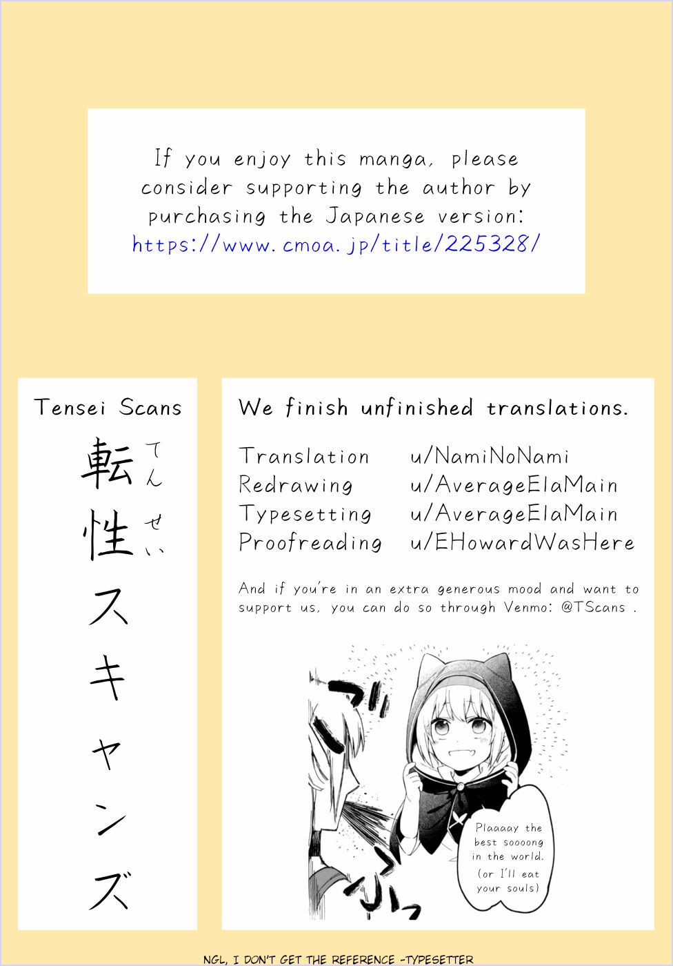 Sozoshu Nano De Motto Yasashikute Kudasai! - Chapter 5