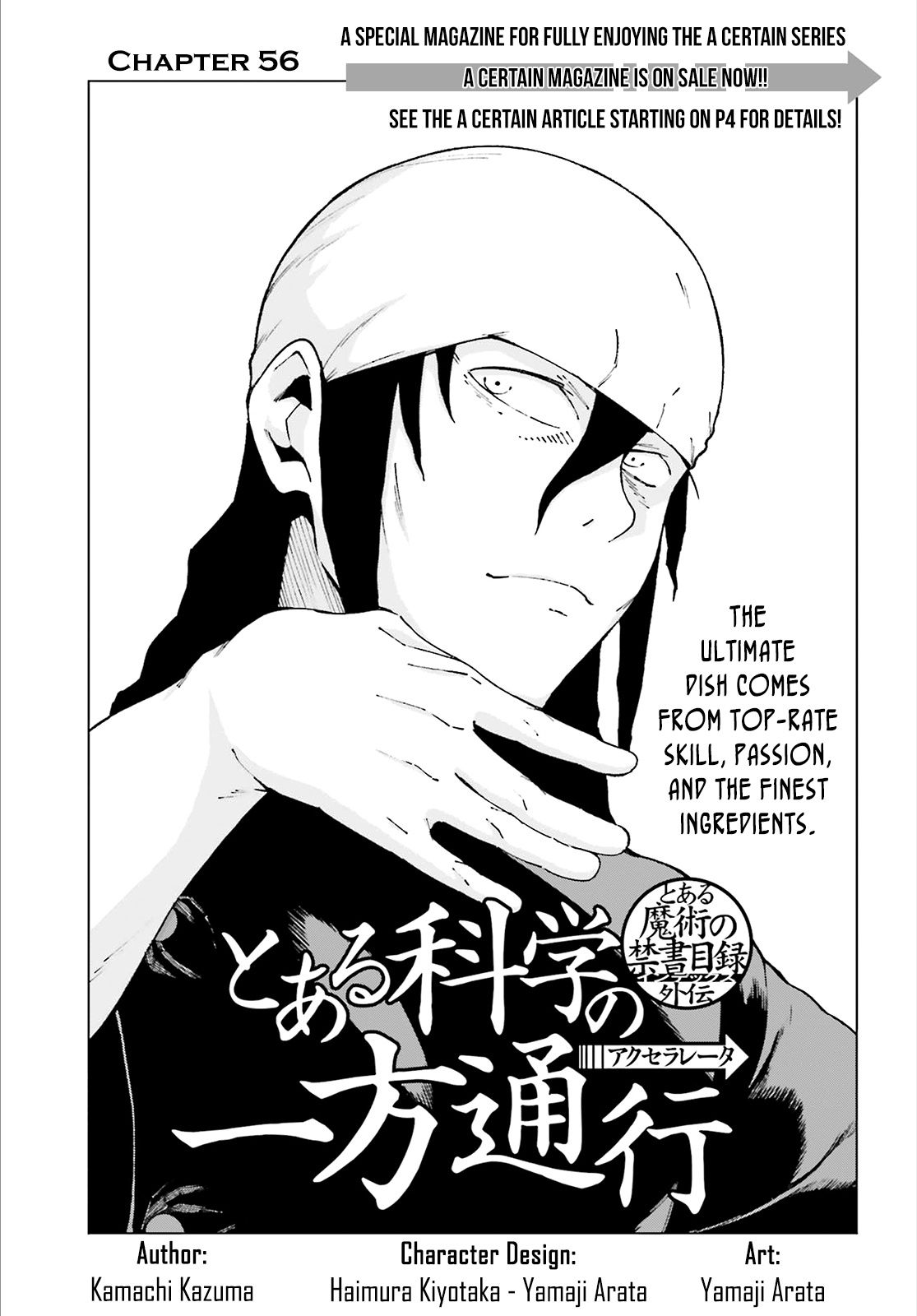 Toaru Majutsu No Kinsho Mokuroku Gaiden - To Aru Kagaku No Ippou Tsuukou - Vol.11 Chapter 56