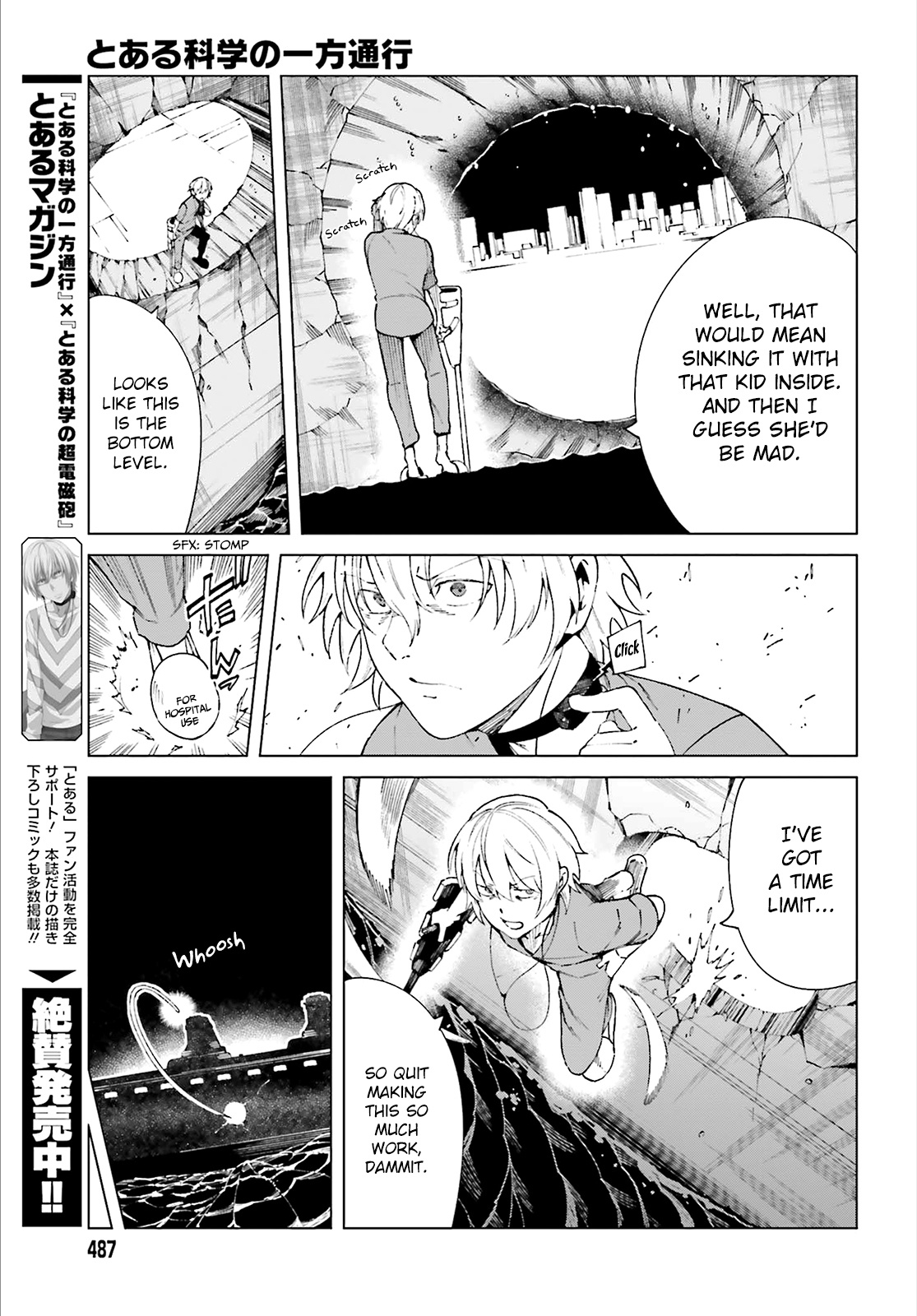 Toaru Majutsu No Kinsho Mokuroku Gaiden - To Aru Kagaku No Ippou Tsuukou - Vol.11 Chapter 56