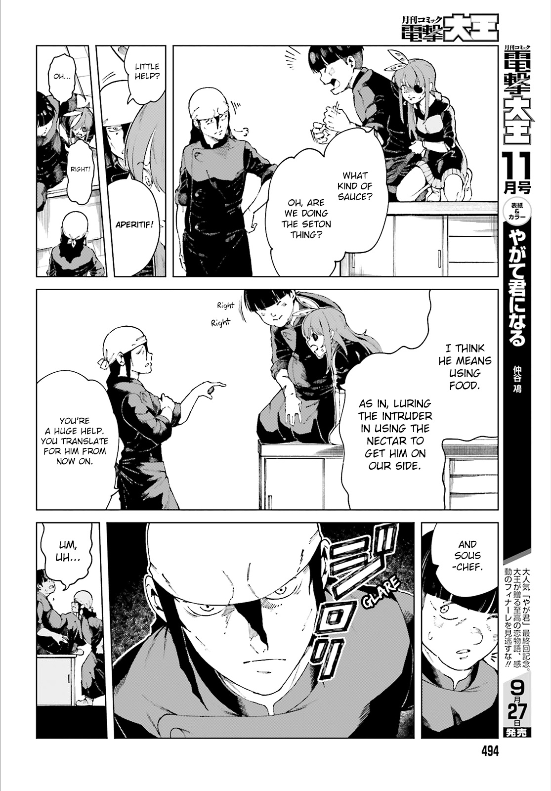 Toaru Majutsu No Kinsho Mokuroku Gaiden - To Aru Kagaku No Ippou Tsuukou - Vol.11 Chapter 56