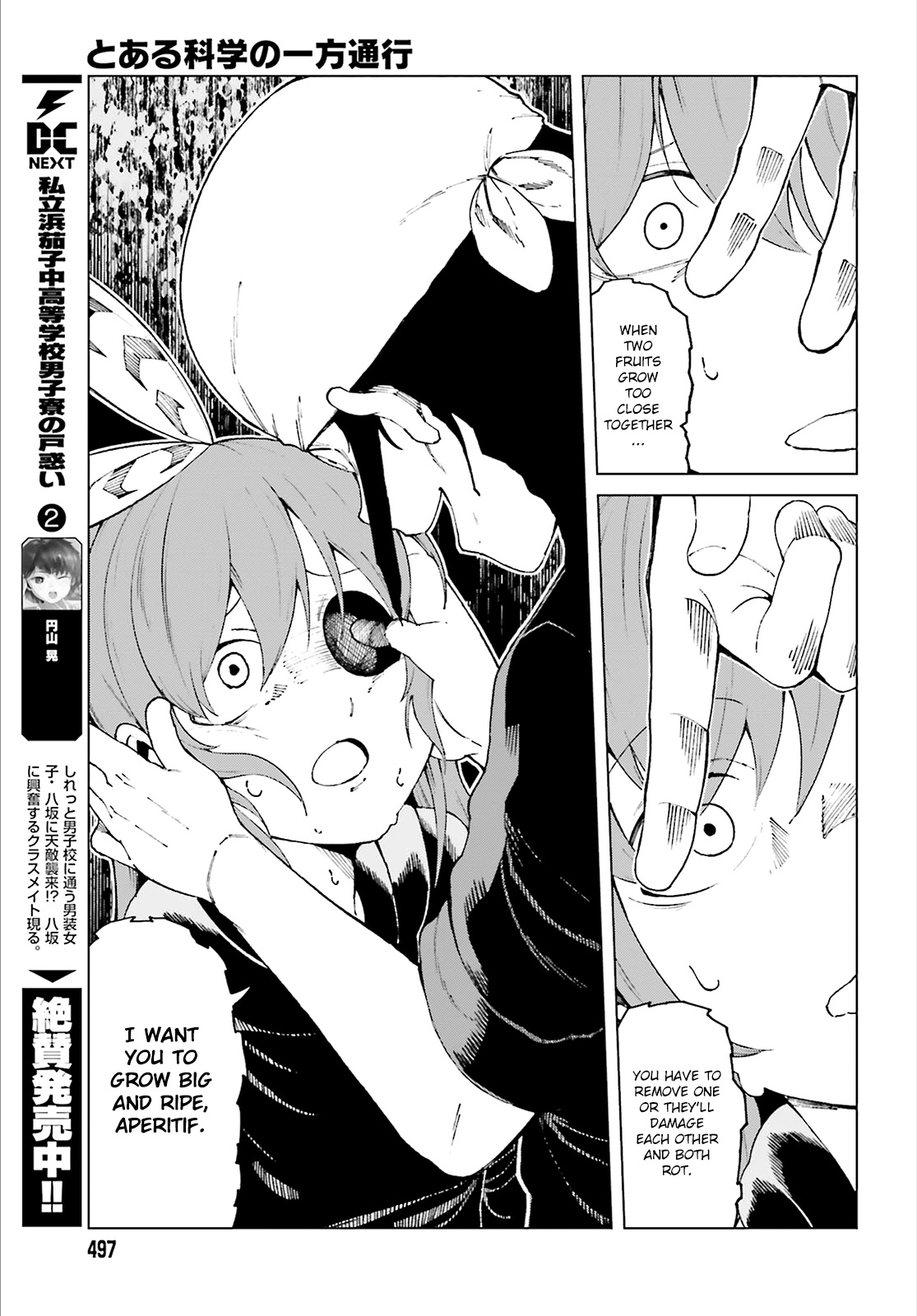 Toaru Majutsu No Kinsho Mokuroku Gaiden - To Aru Kagaku No Ippou Tsuukou - Vol.11 Chapter 56