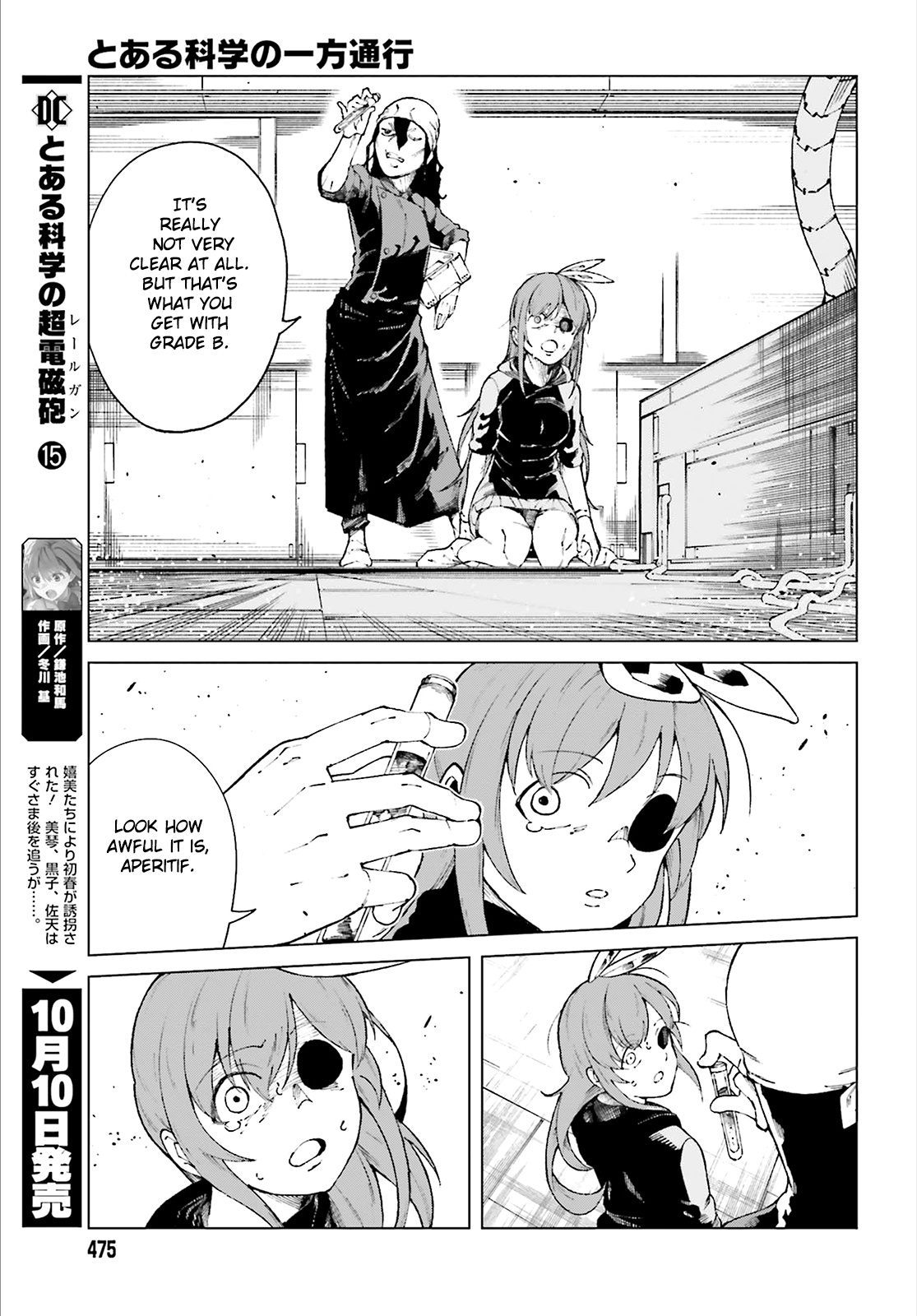 Toaru Majutsu No Kinsho Mokuroku Gaiden - To Aru Kagaku No Ippou Tsuukou - Vol.11 Chapter 57