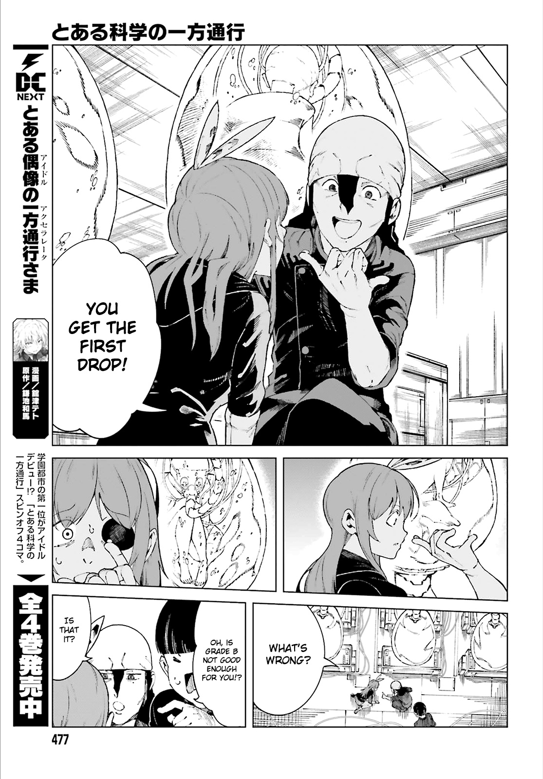 Toaru Majutsu No Kinsho Mokuroku Gaiden - To Aru Kagaku No Ippou Tsuukou - Vol.11 Chapter 57