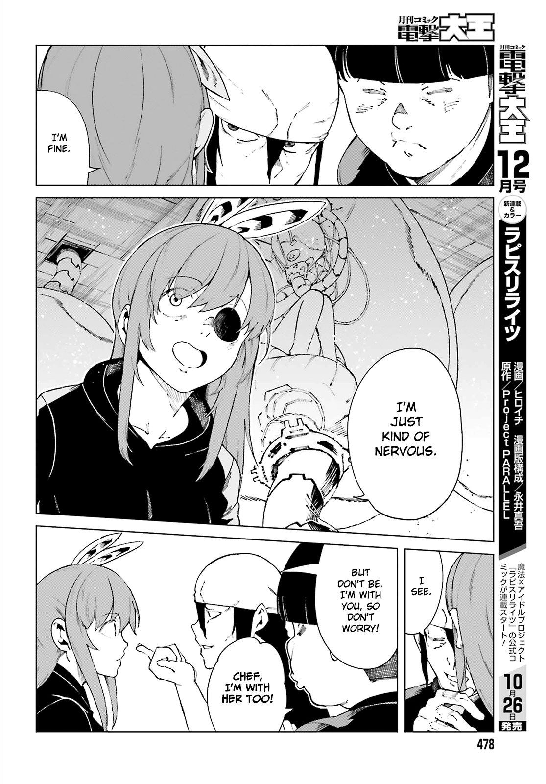 Toaru Majutsu No Kinsho Mokuroku Gaiden - To Aru Kagaku No Ippou Tsuukou - Vol.11 Chapter 57